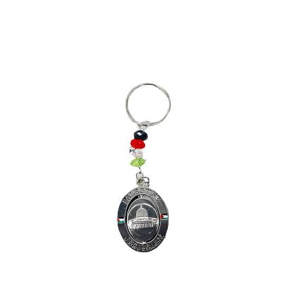 Full Silver Oval Al Aqsa Keychain Accessory