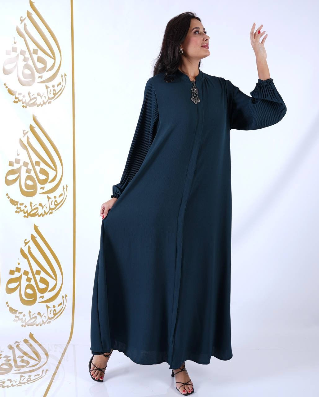 Elastic Sleeve Abaya: Comfort and Versatility for Everyday Wear