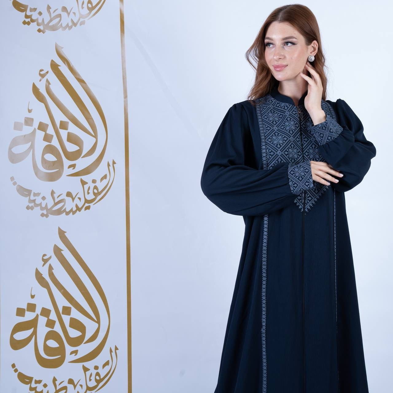 Najwa Embroidered Zipper Abaya