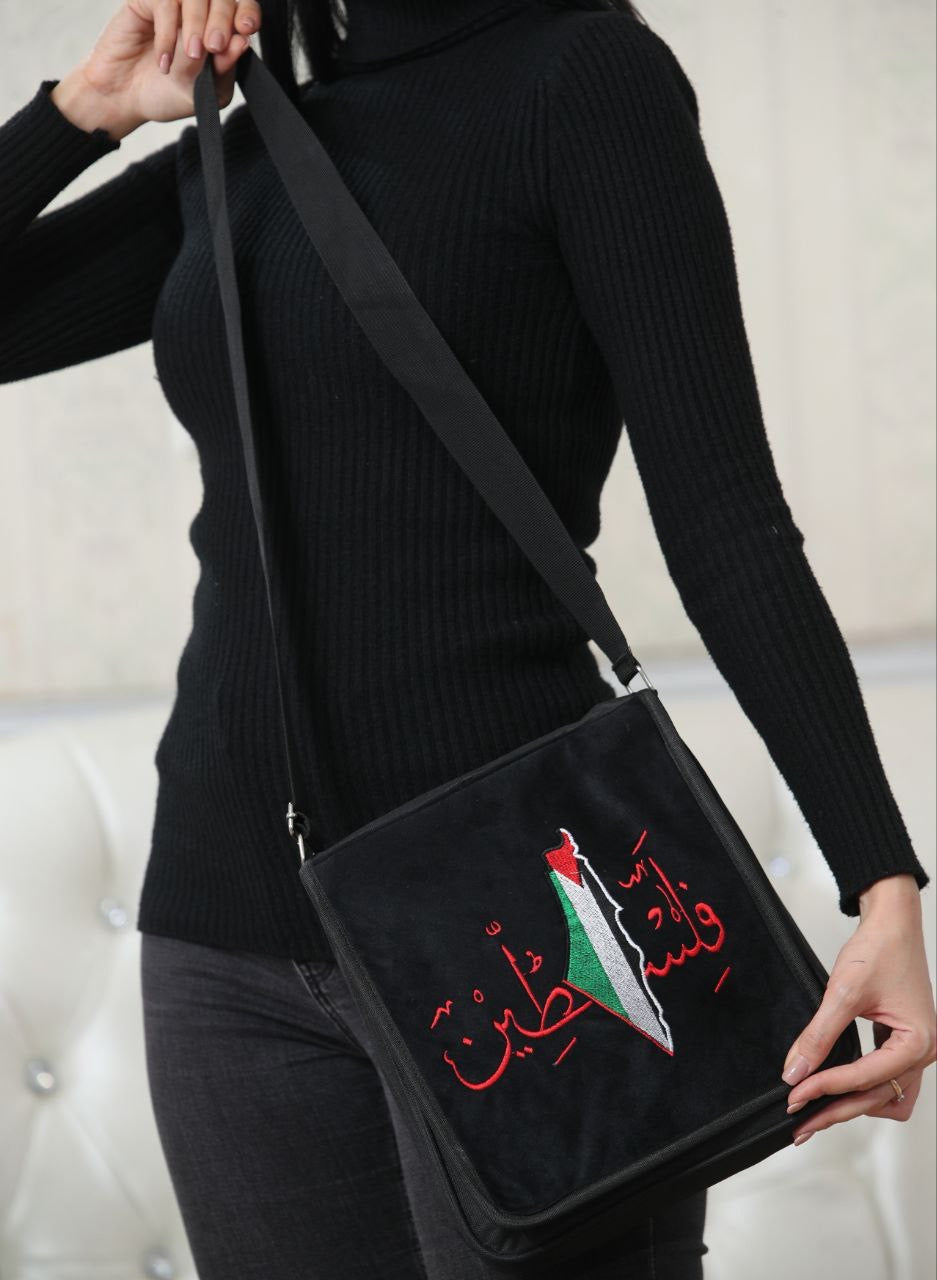 Unique Embroidered Shoulder Bag with Map of Palestine - Cultural Elegance & Durability