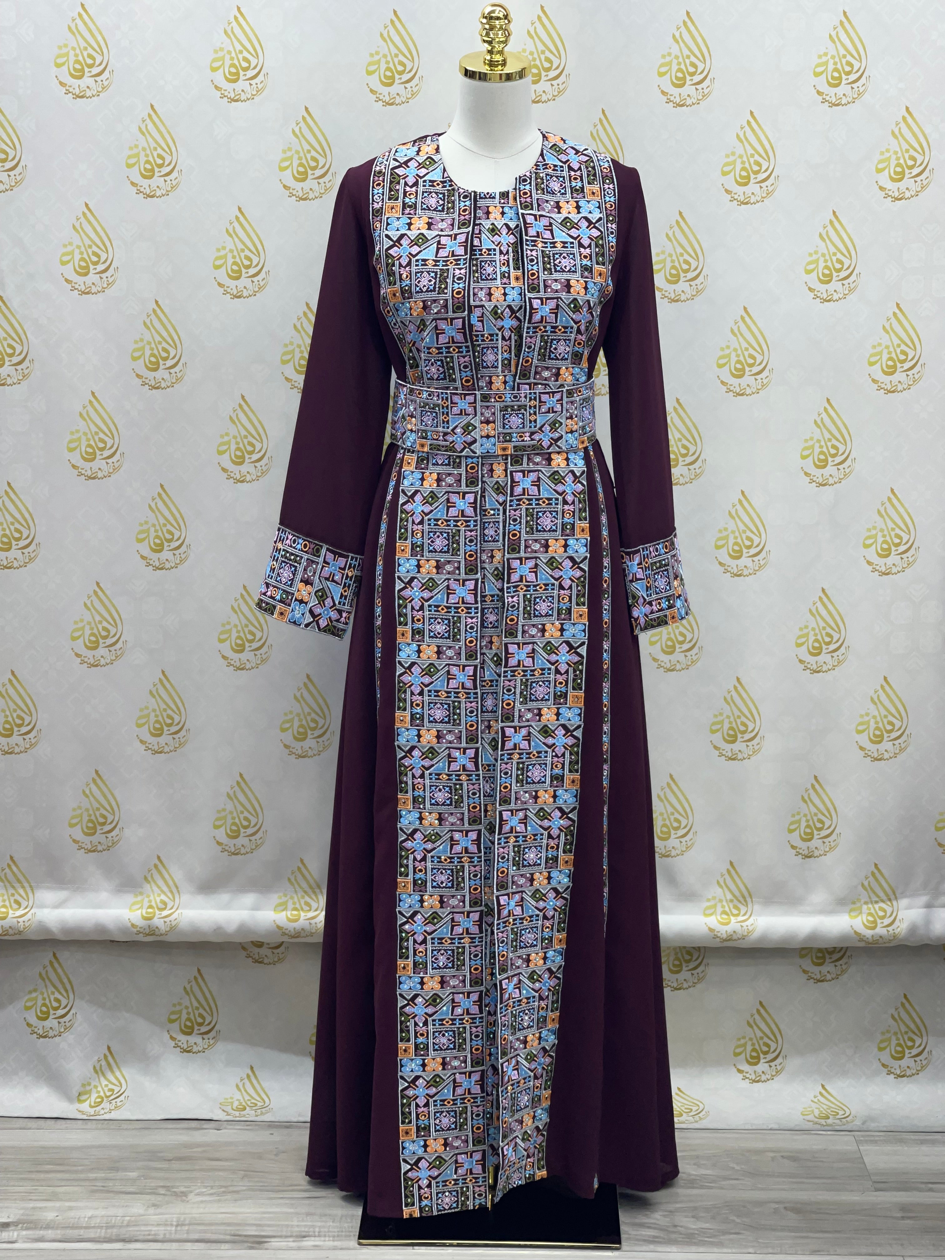 Two Pieces Elegant Kaftan