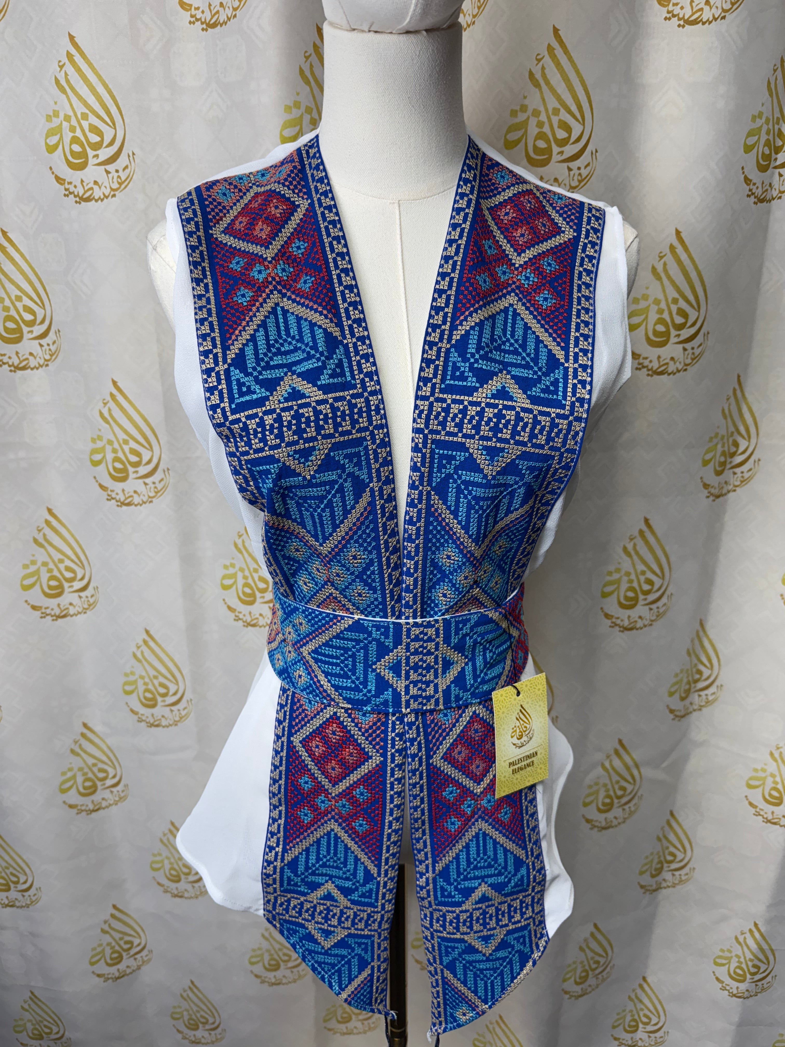 White Chiffon Vest  Colorful Embroidered