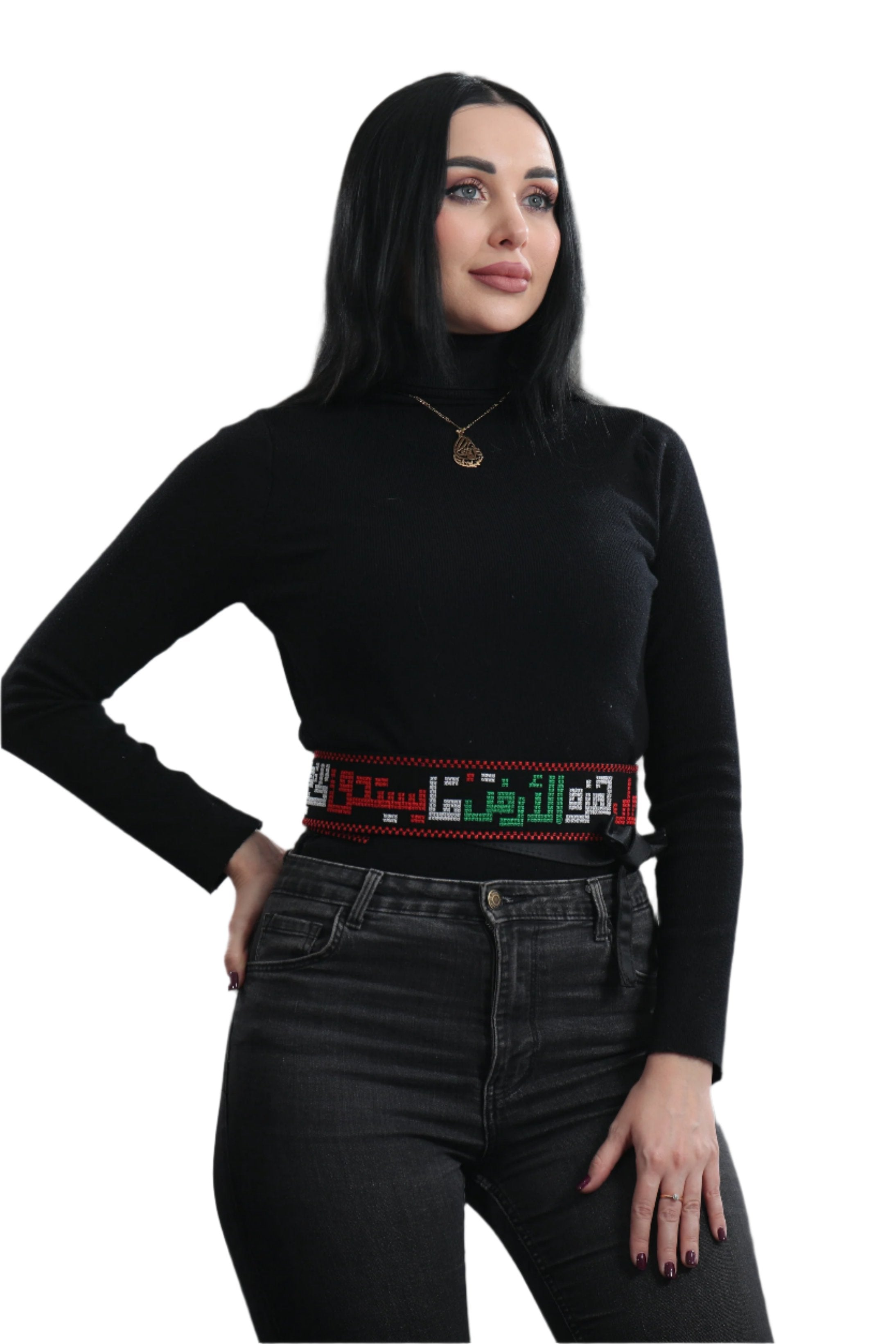 Mahmoud Darwish Quotes Embroidered Belt