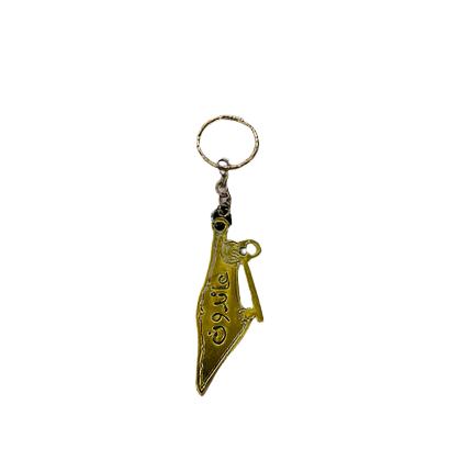 High-Quality Gold Metal Palestine Key Keychain Accessory