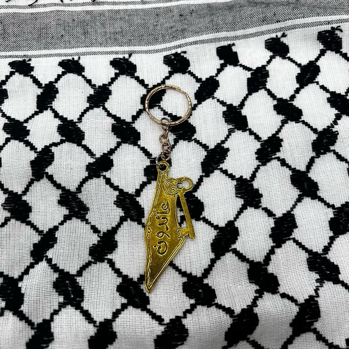 Palestine Keychain Accessory – Handmade Cultural Elegance