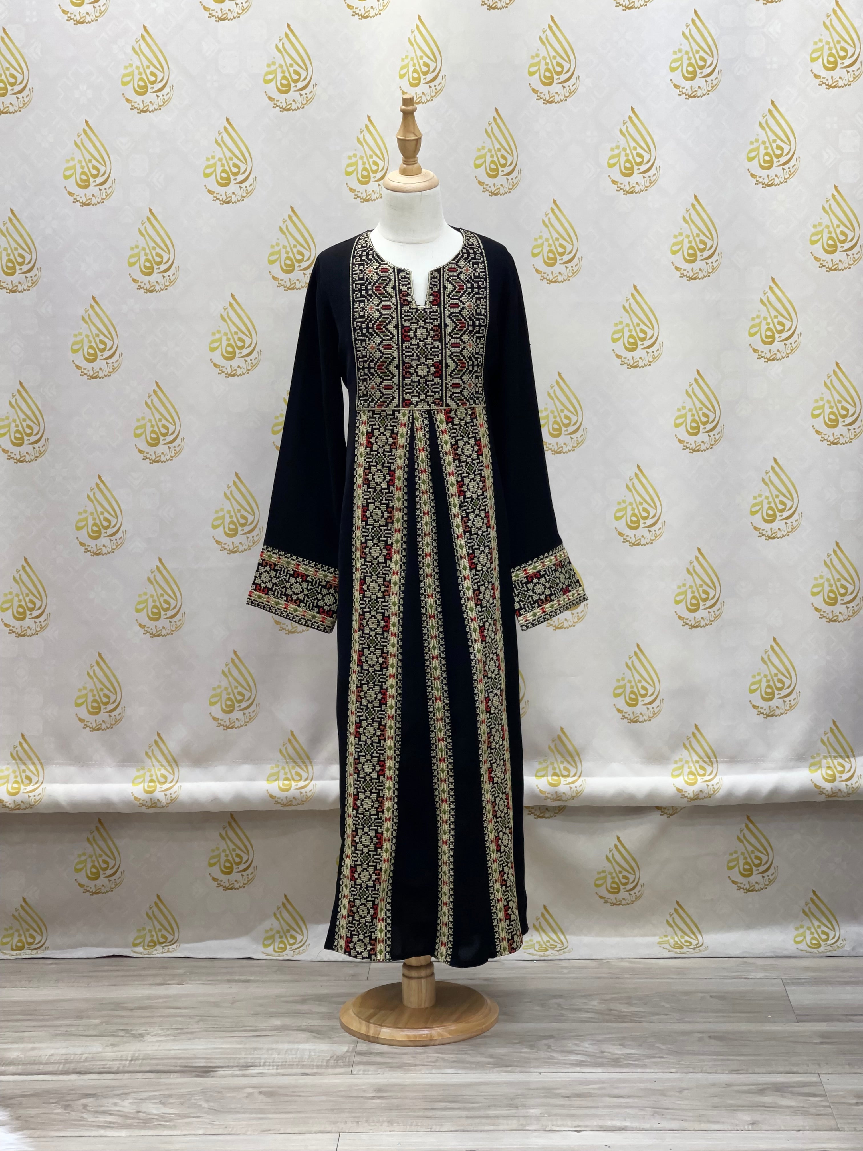 Girls Embroidered Abaya