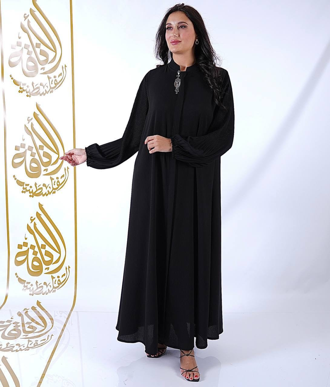 Elastic Sleeve Abaya