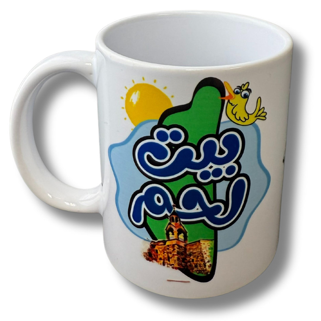 High-Quality Coffee Cups with Palestinian City Names and Symbols