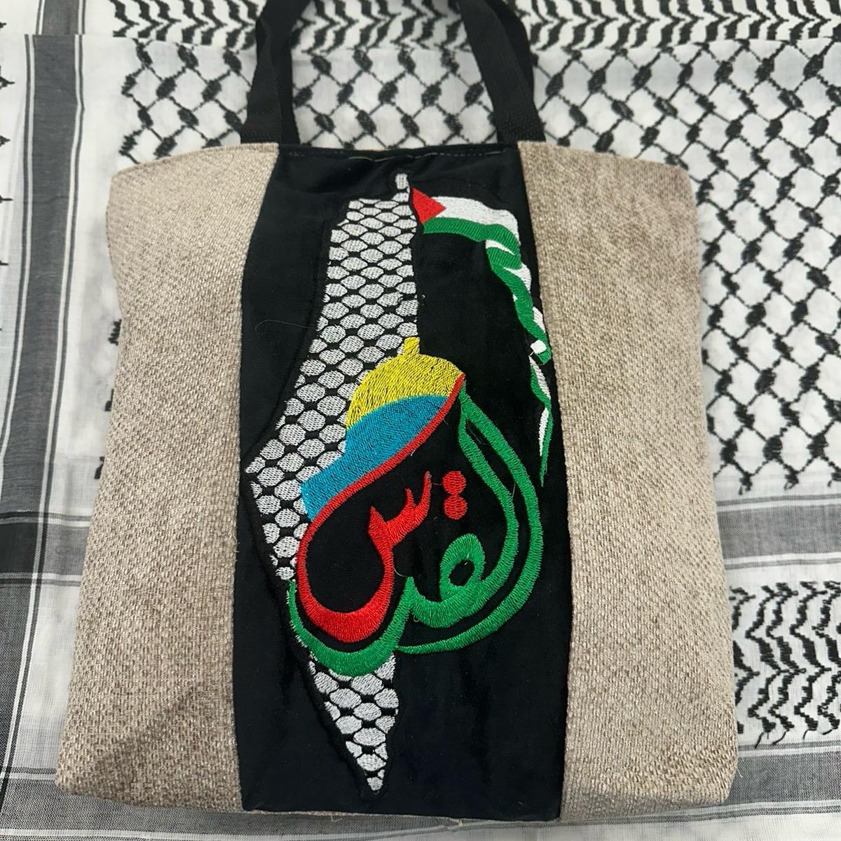 Palestinian Made Vintage Look Tote Bag- from Ramallah, Palestine