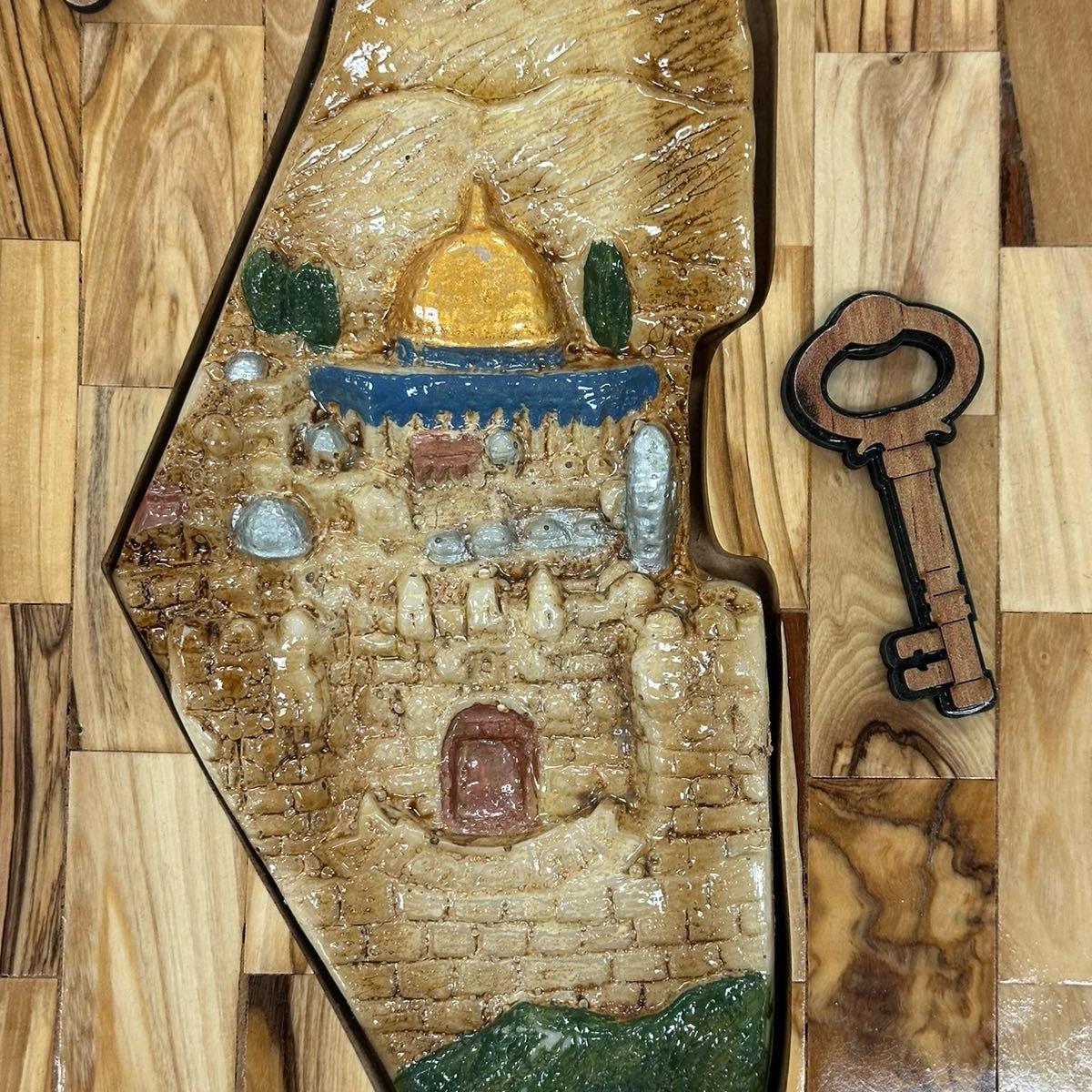 Handmade Wooden Frame AlQuds Picture with Key and Tatreez: A Masterpiece of Palestinian Artistry