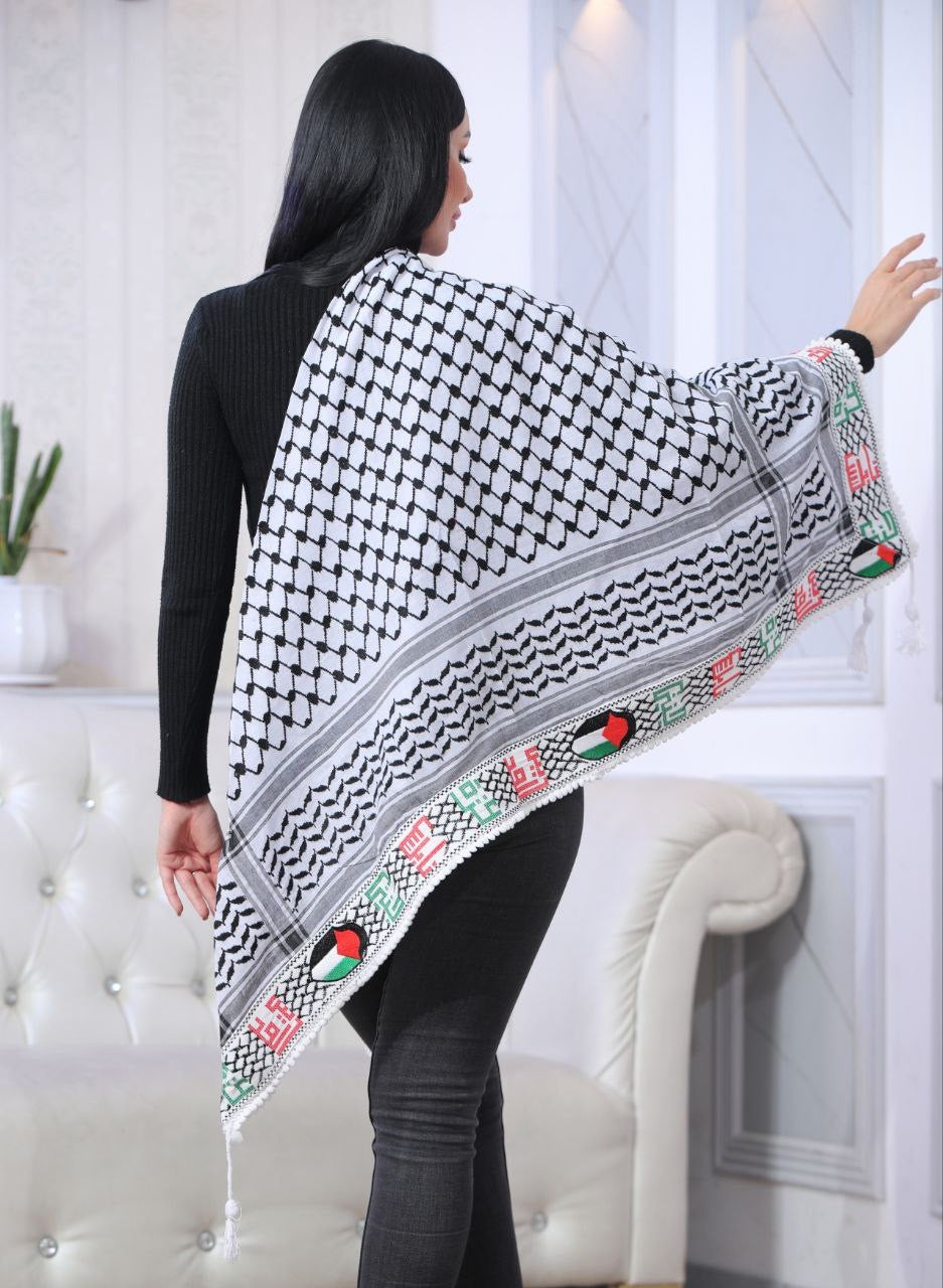 Embroidered Kuffiyeh with Cities of Palestine: Cultural Heritage and Style