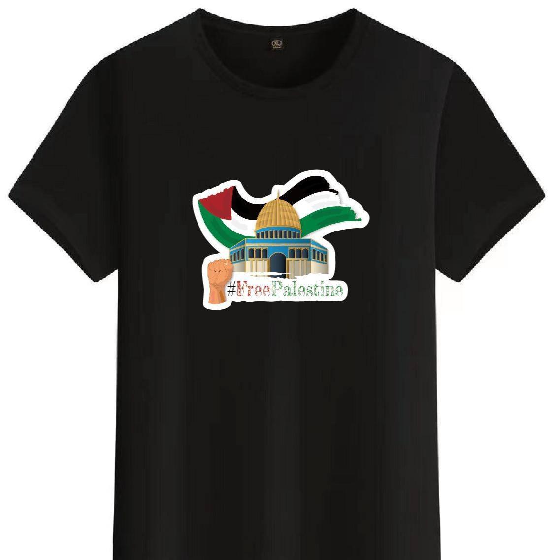 High-Quality AlQuds Shirt: 100% Cotton with Vibrant Print Representing Palestine