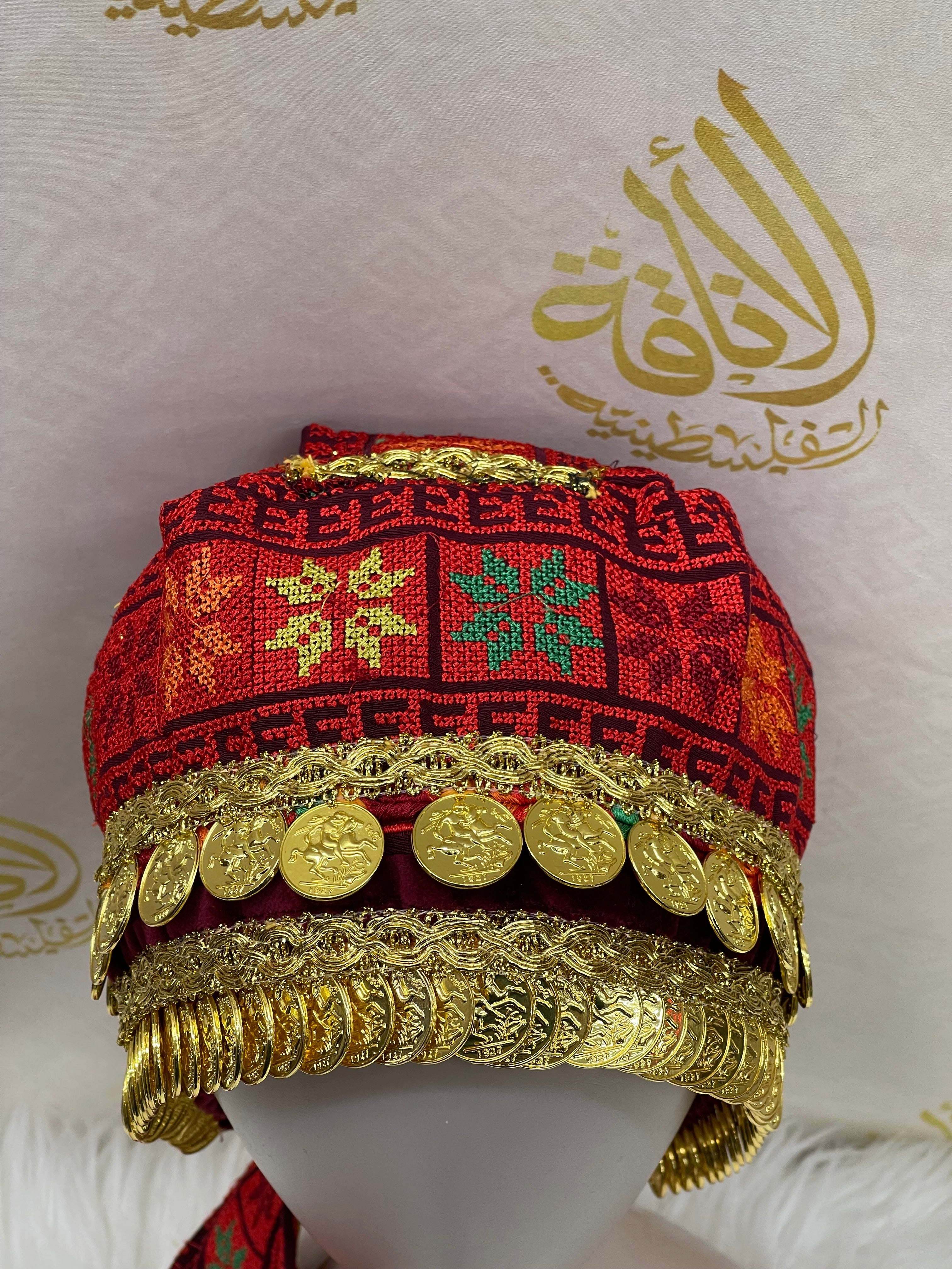 Luxurious Elegance: Awka Gold Liras Collection Palestinian Elegance