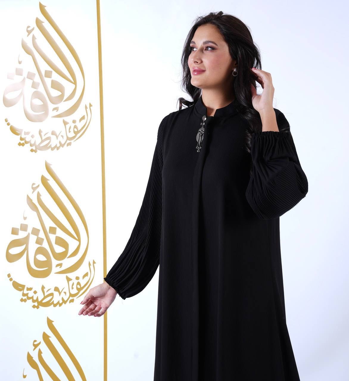 Elastic Sleeve Abaya: Comfort and Versatility for Everyday Wear