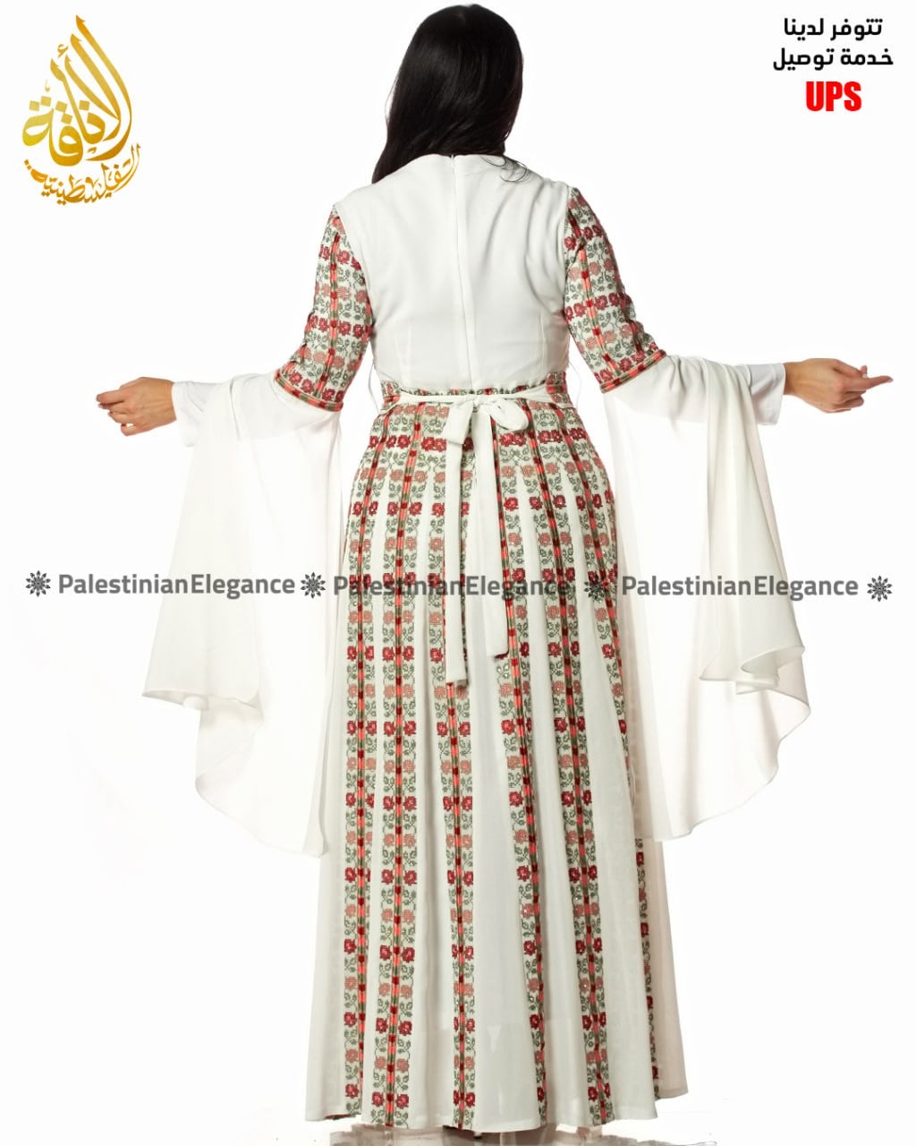 Embroidered Dress: Elegance and Sophistication for Special Occasions