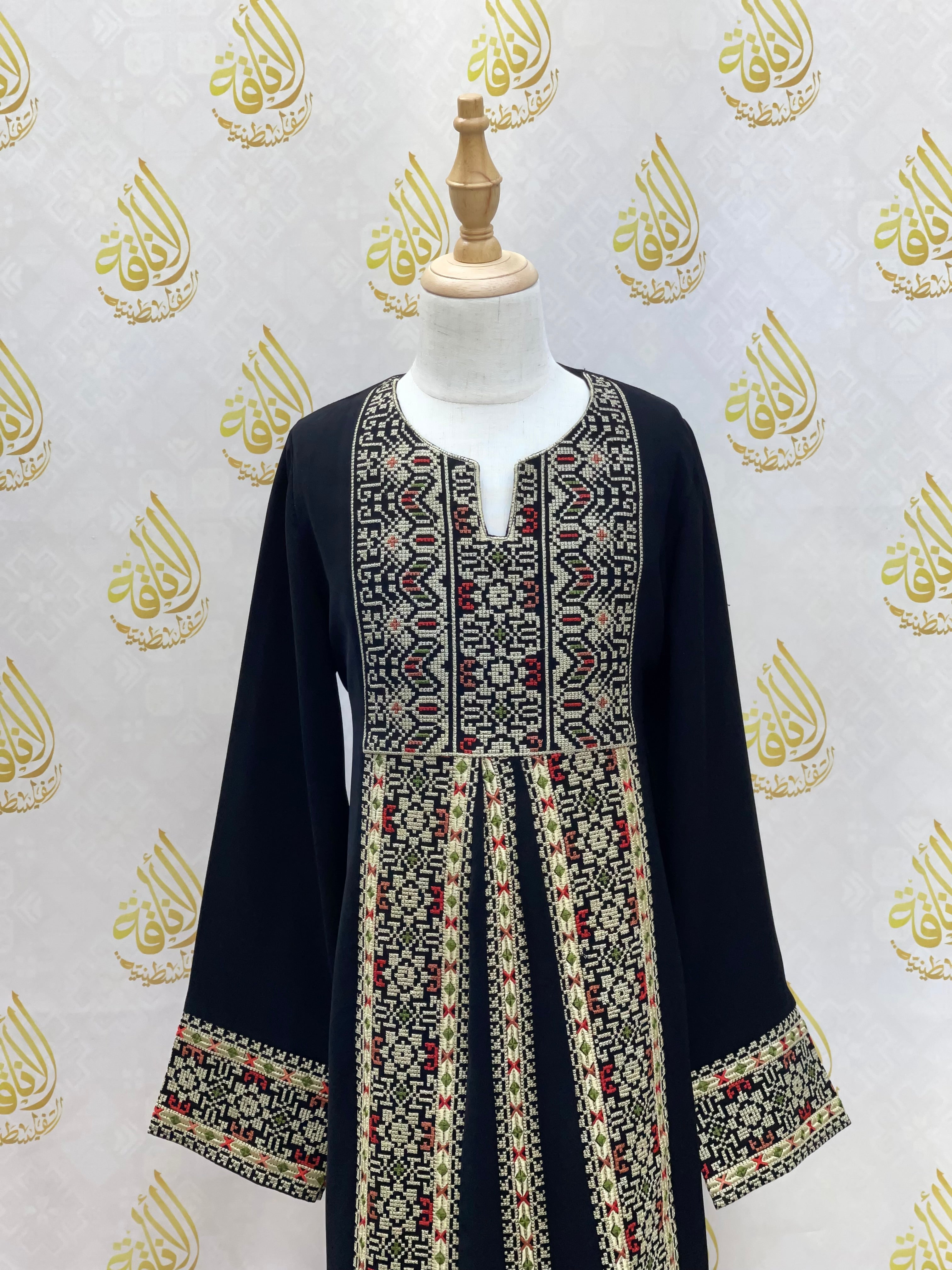 Girls Embroidered Abaya