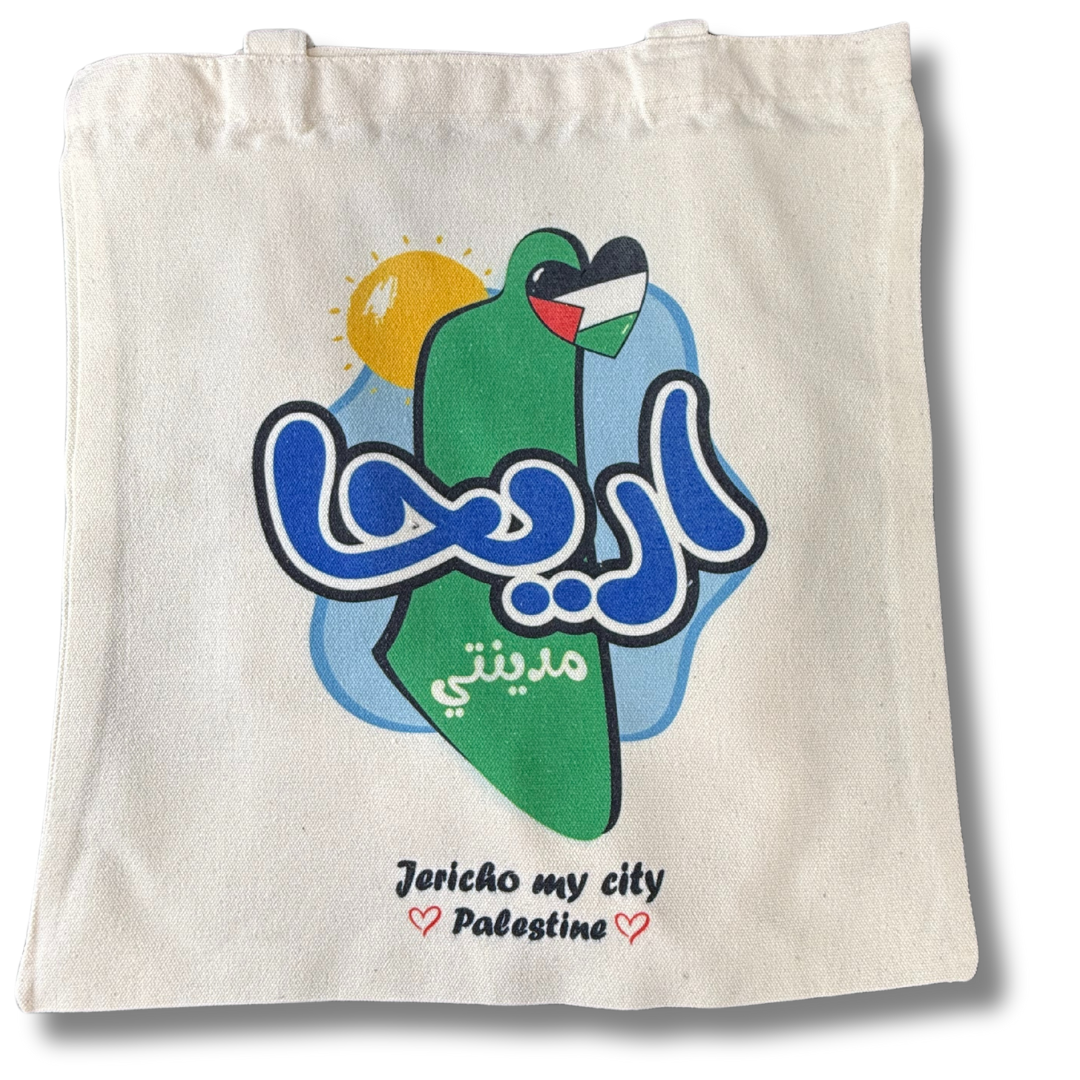 High-Quality Palestine Tote Bags with City Names and Matching Symbols