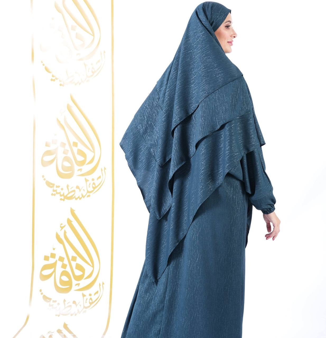 Khimar Abaya: Fusion of Style and Modesty