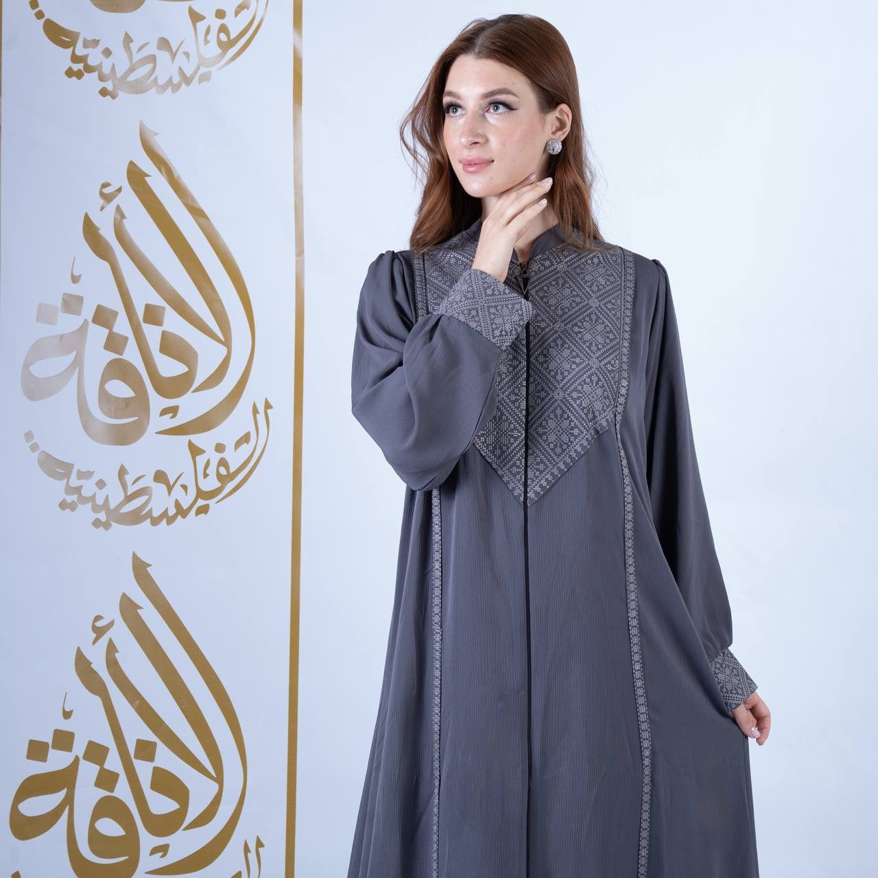 Najwa Embroidered Zipper Abaya