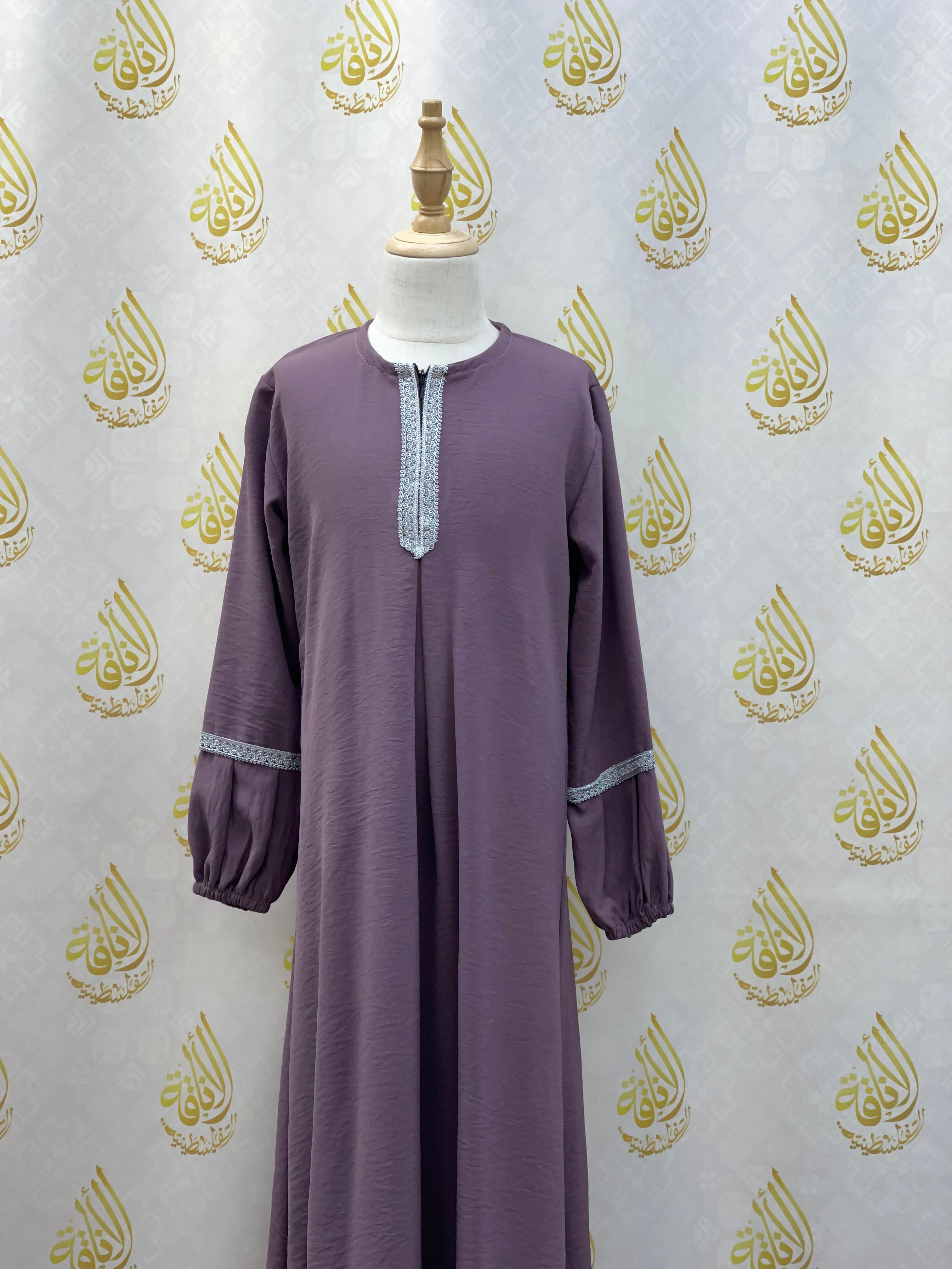 Girls Abaya