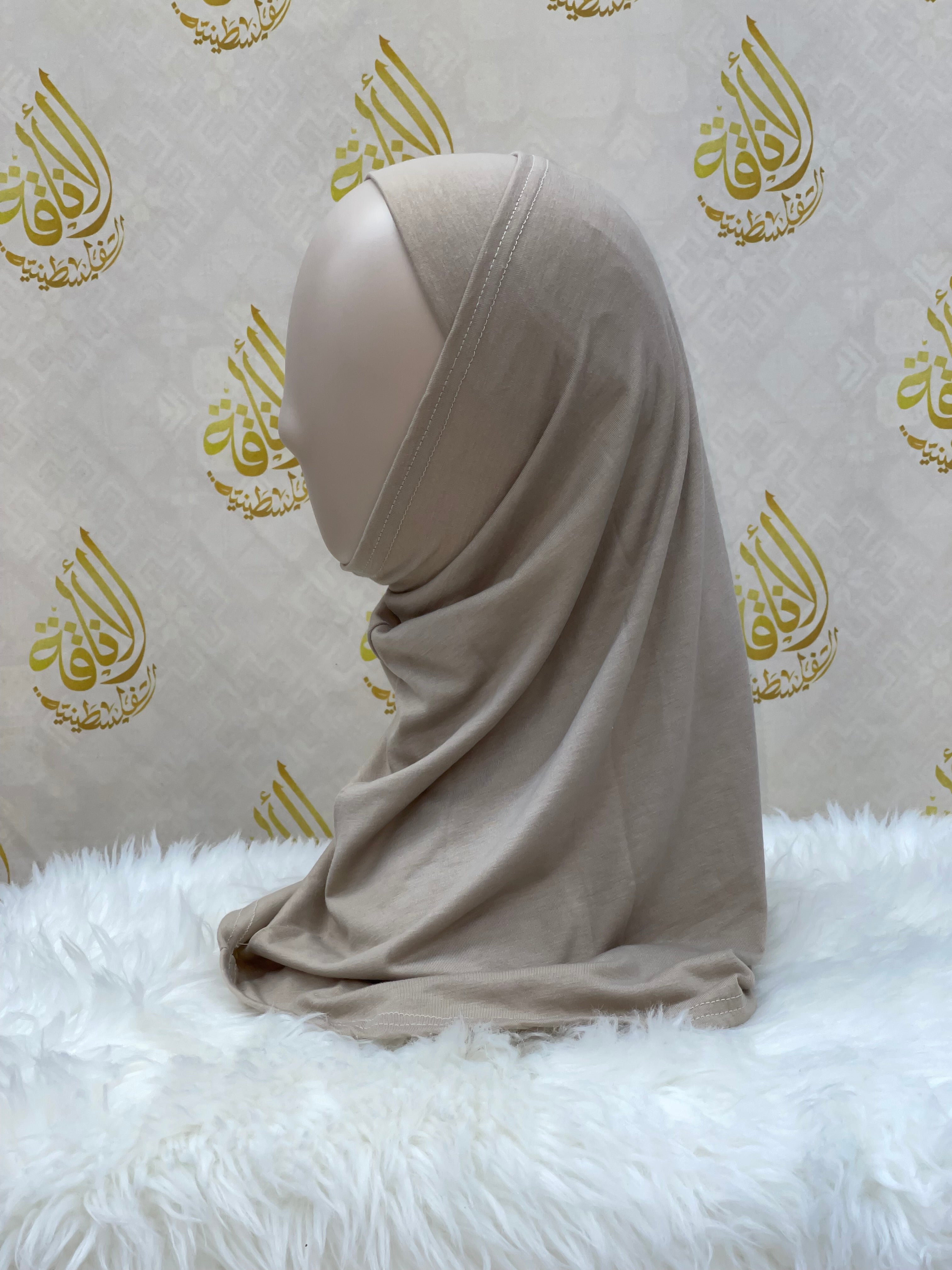 Hijab Alamera Cotton