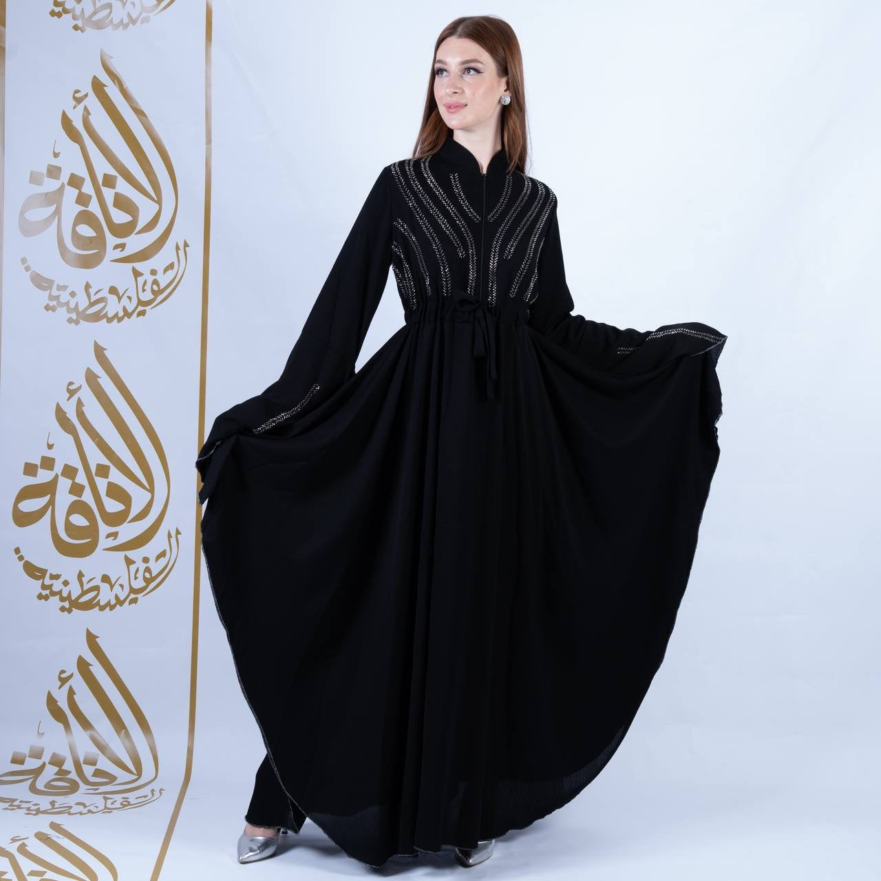 Dressy Abaya