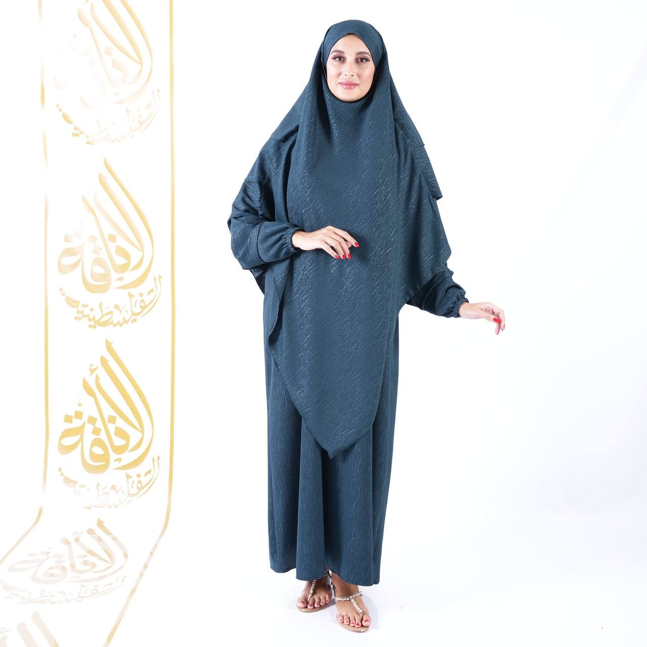 Khimar Abaya: Fusion of Style and Modesty