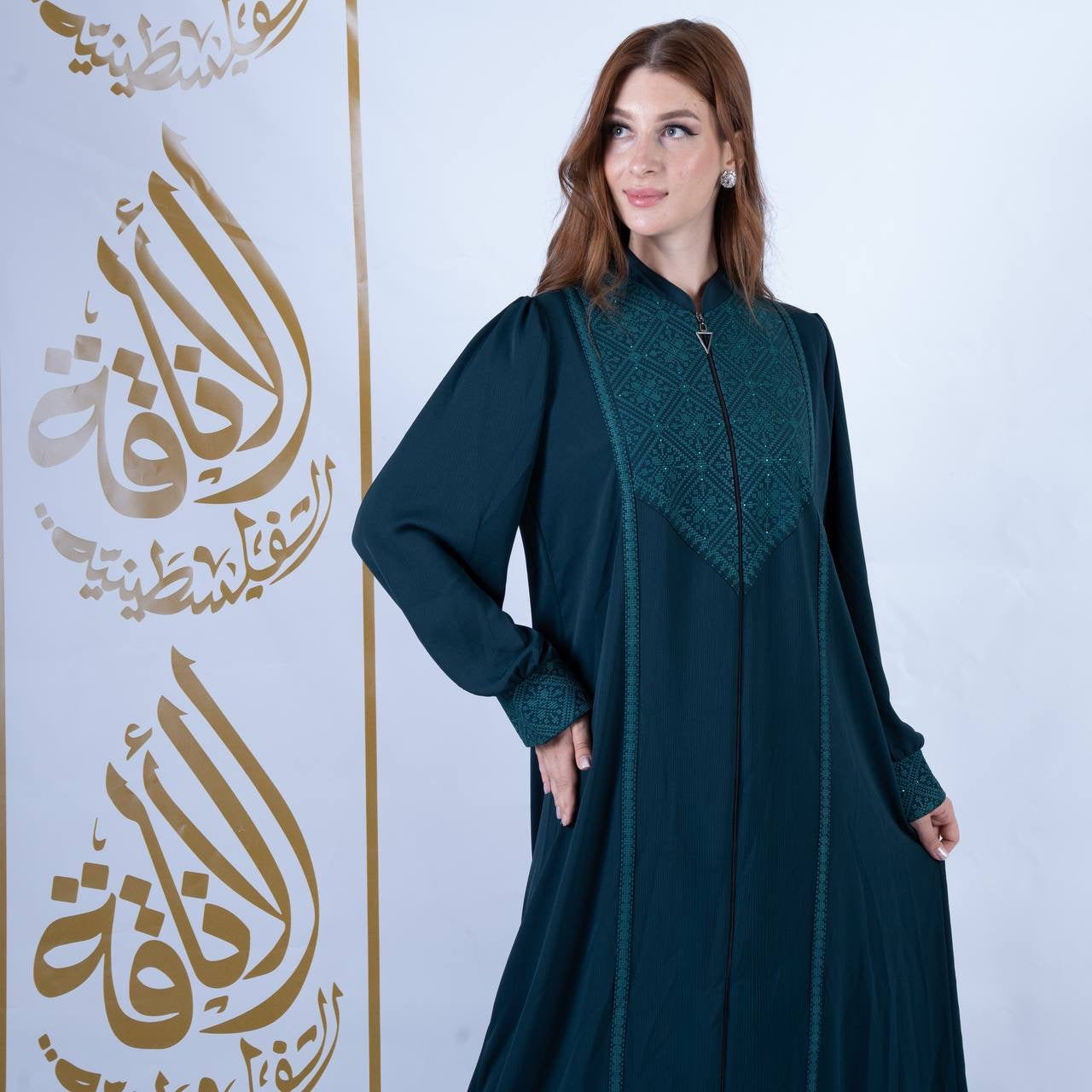 Najwa Embroidered Zipper Abaya