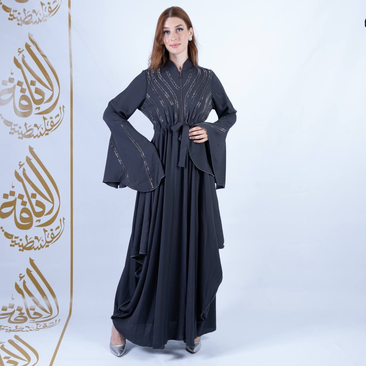 Dressy Abaya