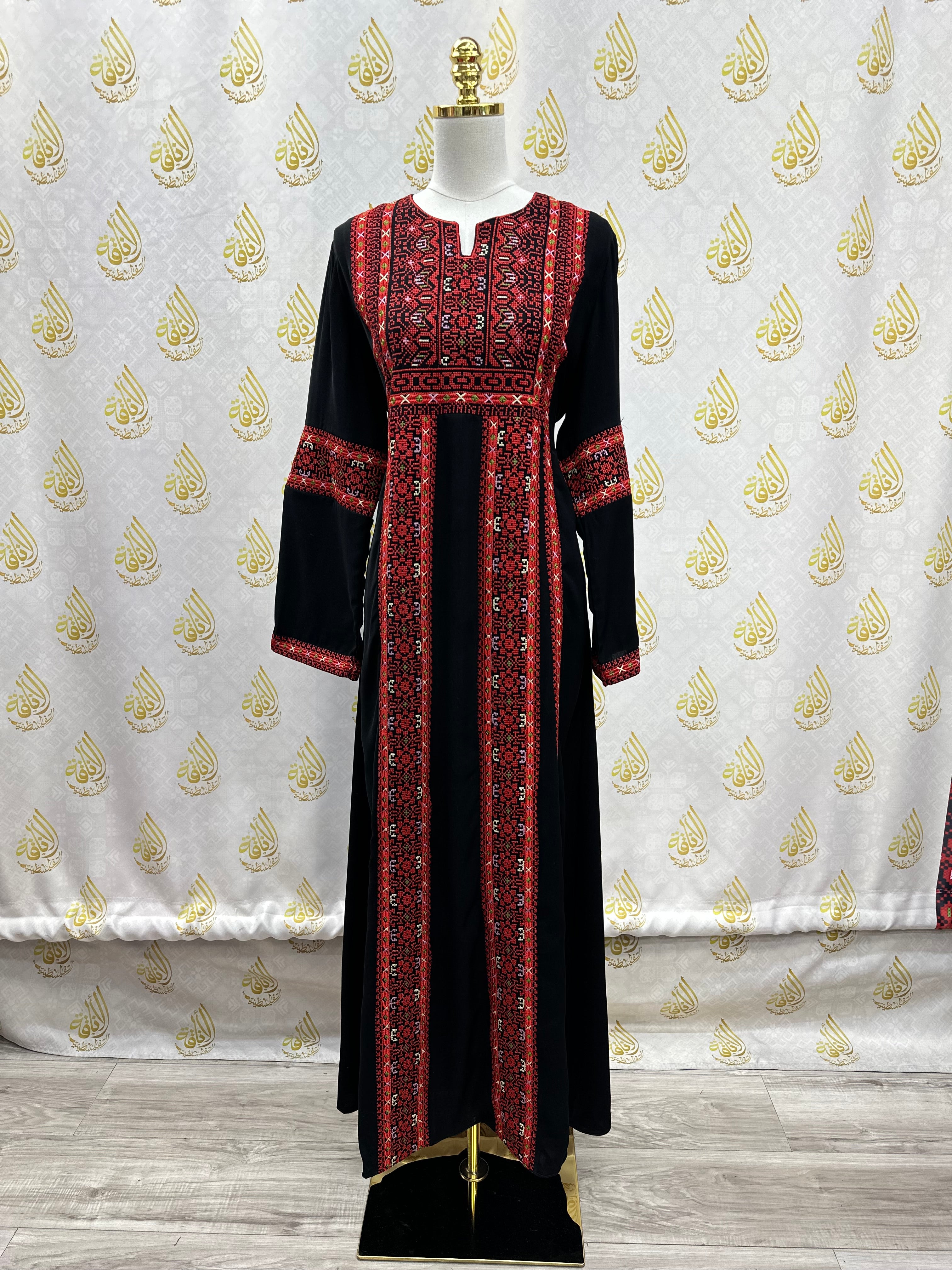 Embroidered Abaya