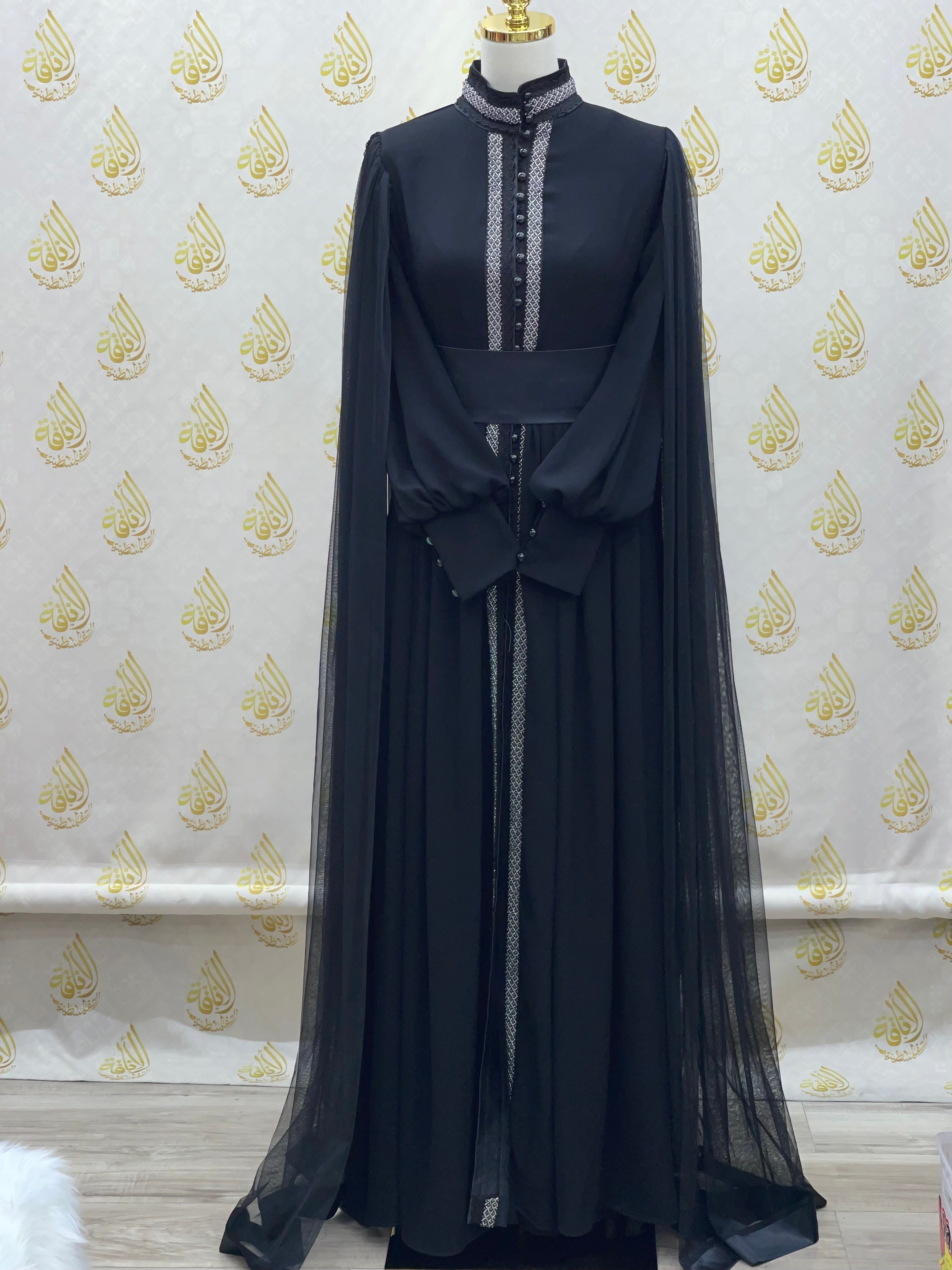 Cloak Sleeves Formal Dress with beads & Pearls