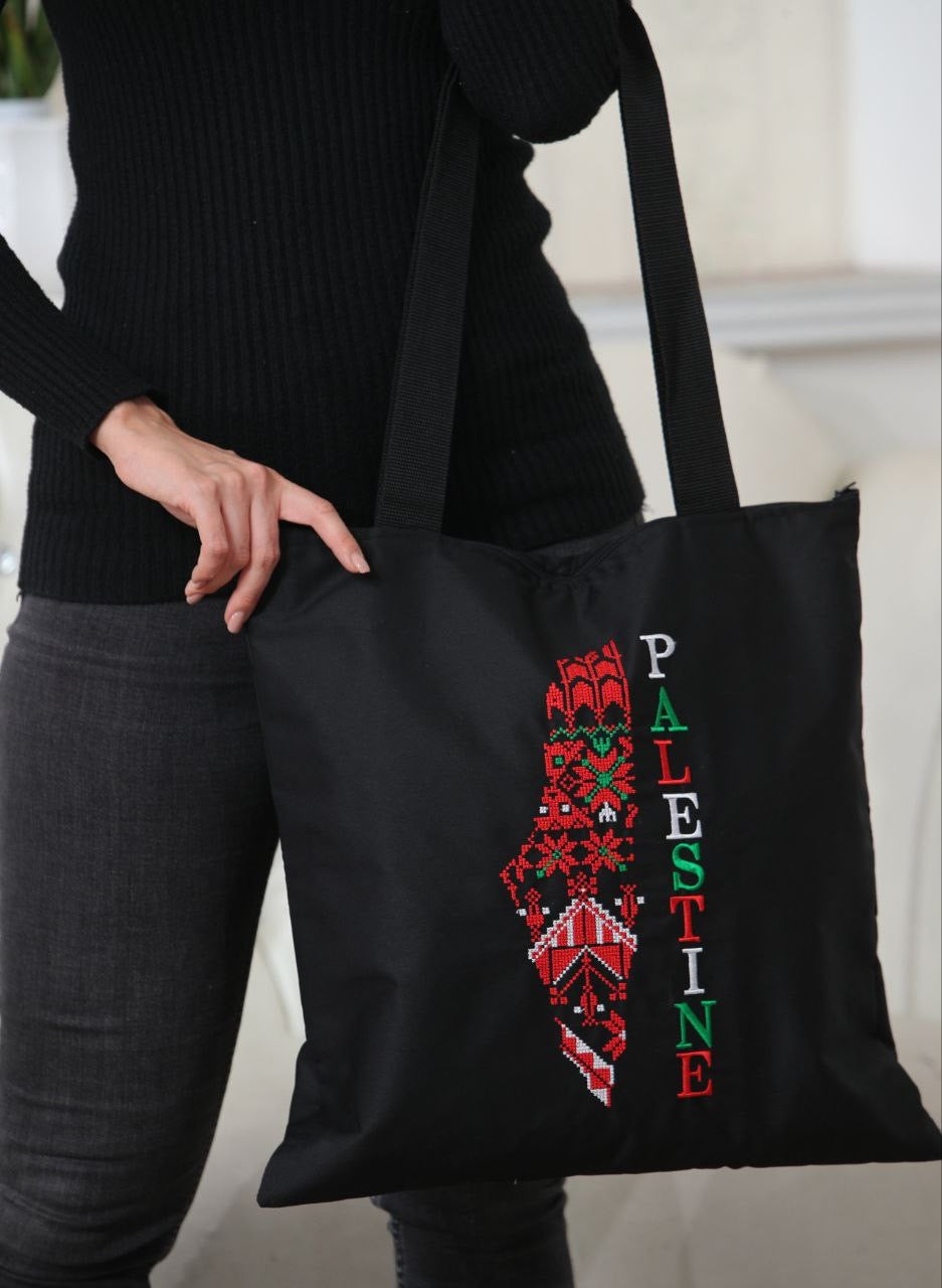 Intricately Embroidered Palestinian Map Bag - A Symbol of Cultural Pride