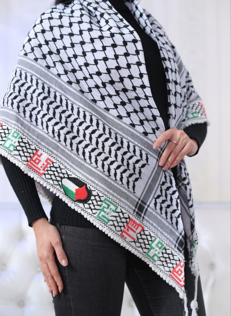 Embroidered Kuffiyeh with Cities of Palestine: Cultural Heritage and Style