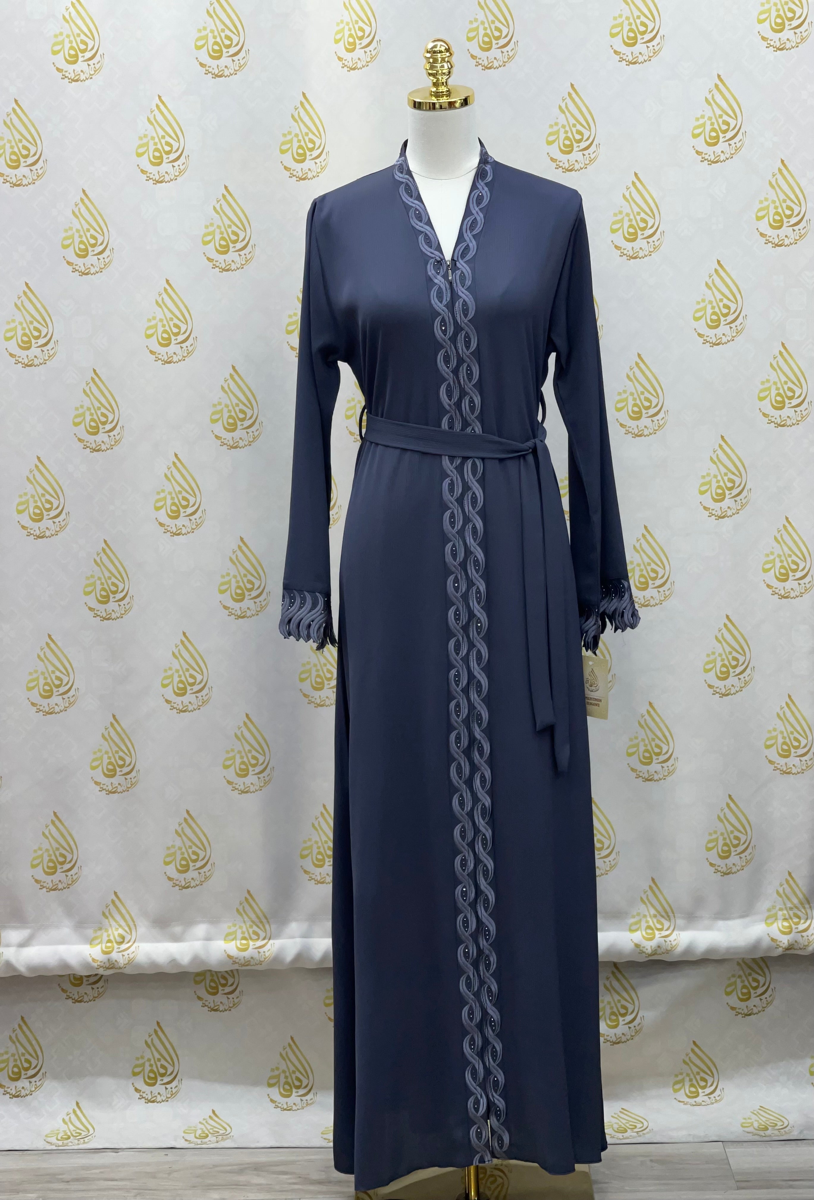 Elegant Abaya: Style and Sophistication in Harmony