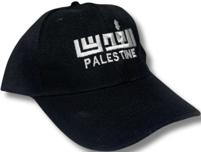 "Al Quds" Arabic Lettering Hat – High-Quality Embroidered Elegance