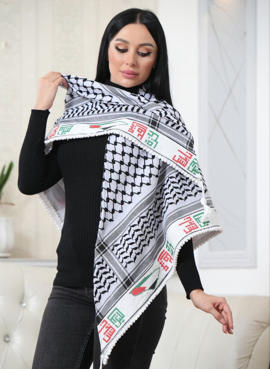 Embroidered Kuffiyeh with Map and Cities of Palestine: Heritage and Elegance