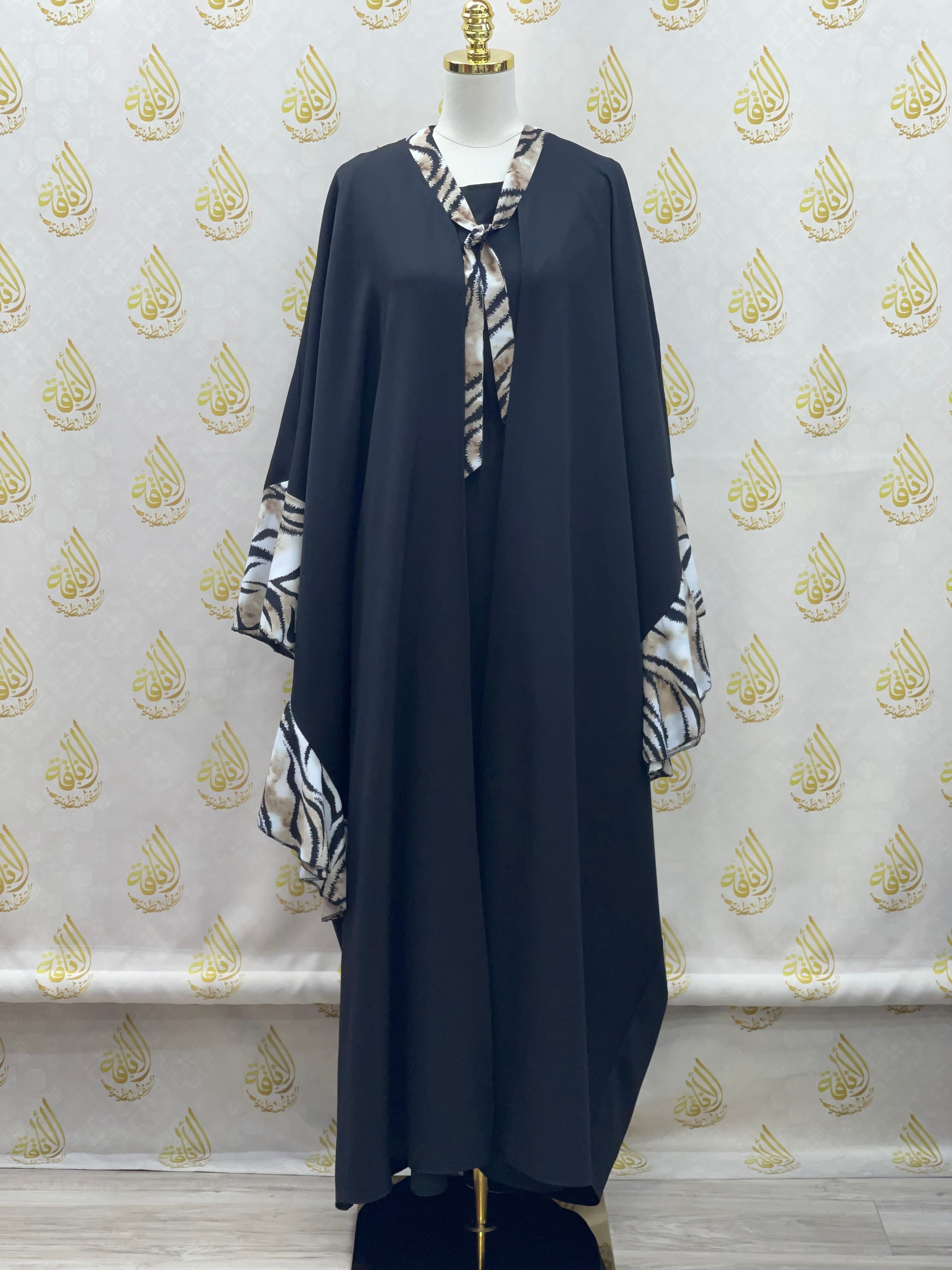 Butterfly Stylish 2Pcs Abaya