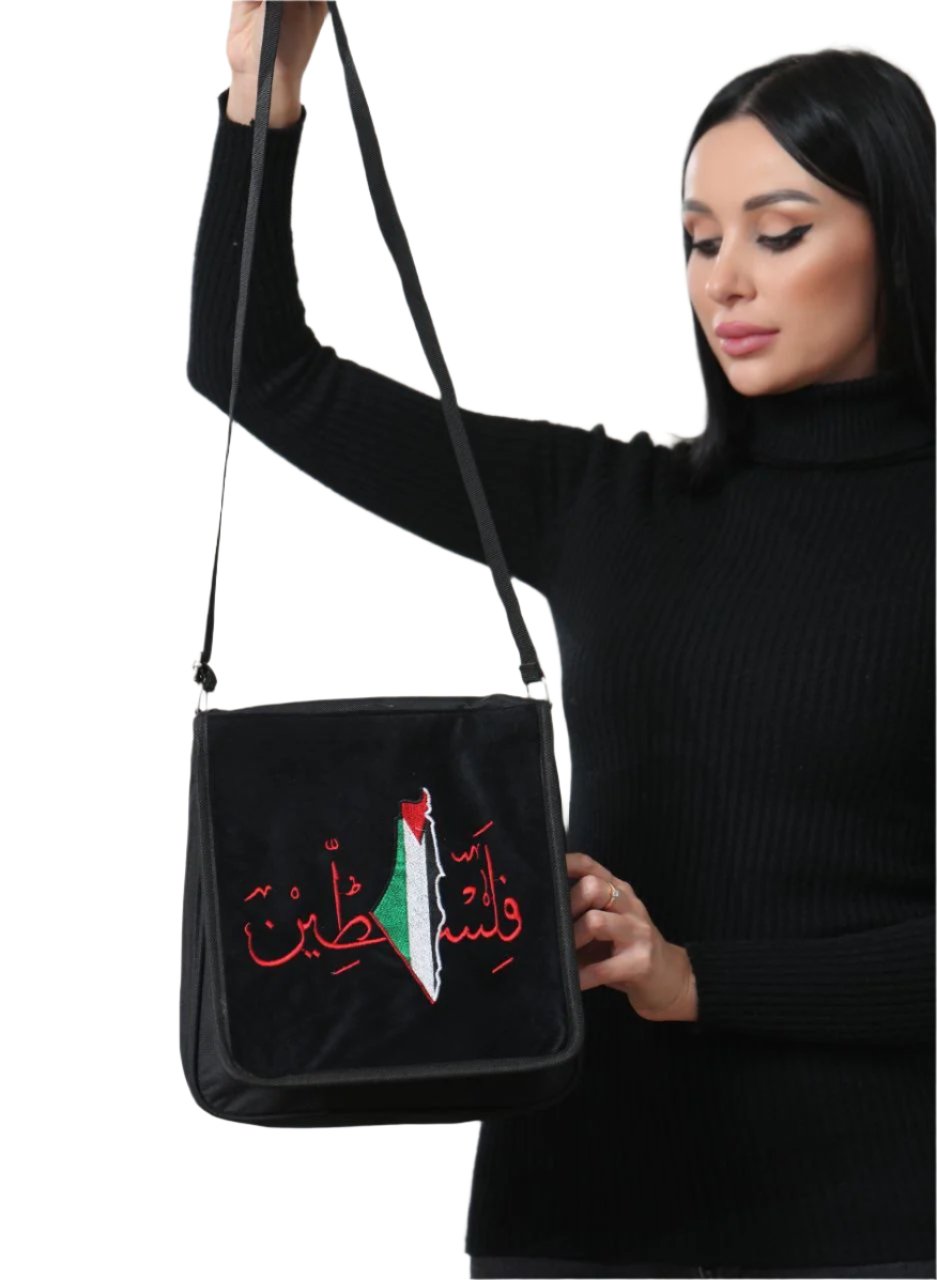 Unique Embroidered Shoulder Bag with Map of Palestine - Cultural Elegance & Durability