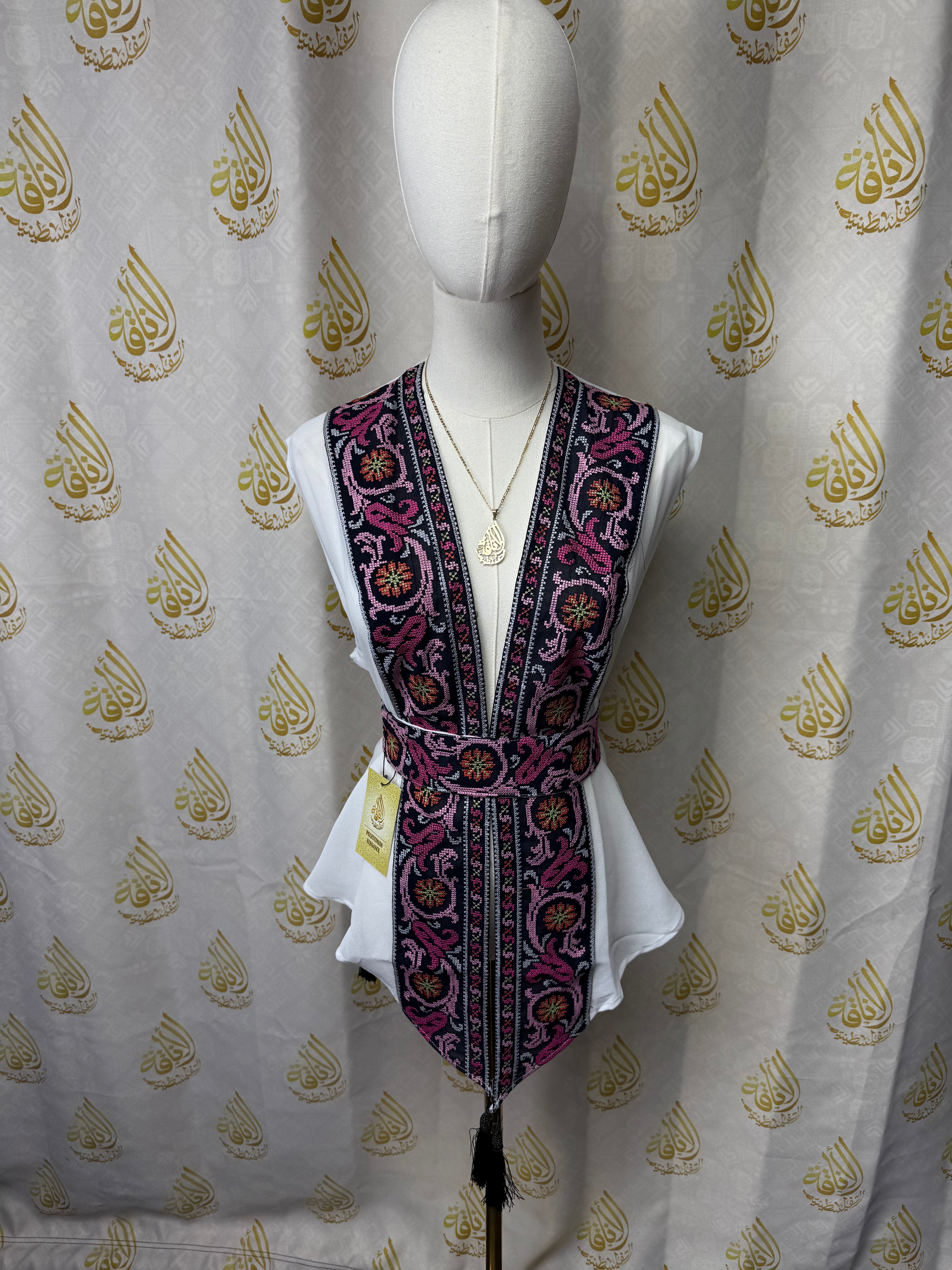 White Chiffon Vest  Colorful Embroidered