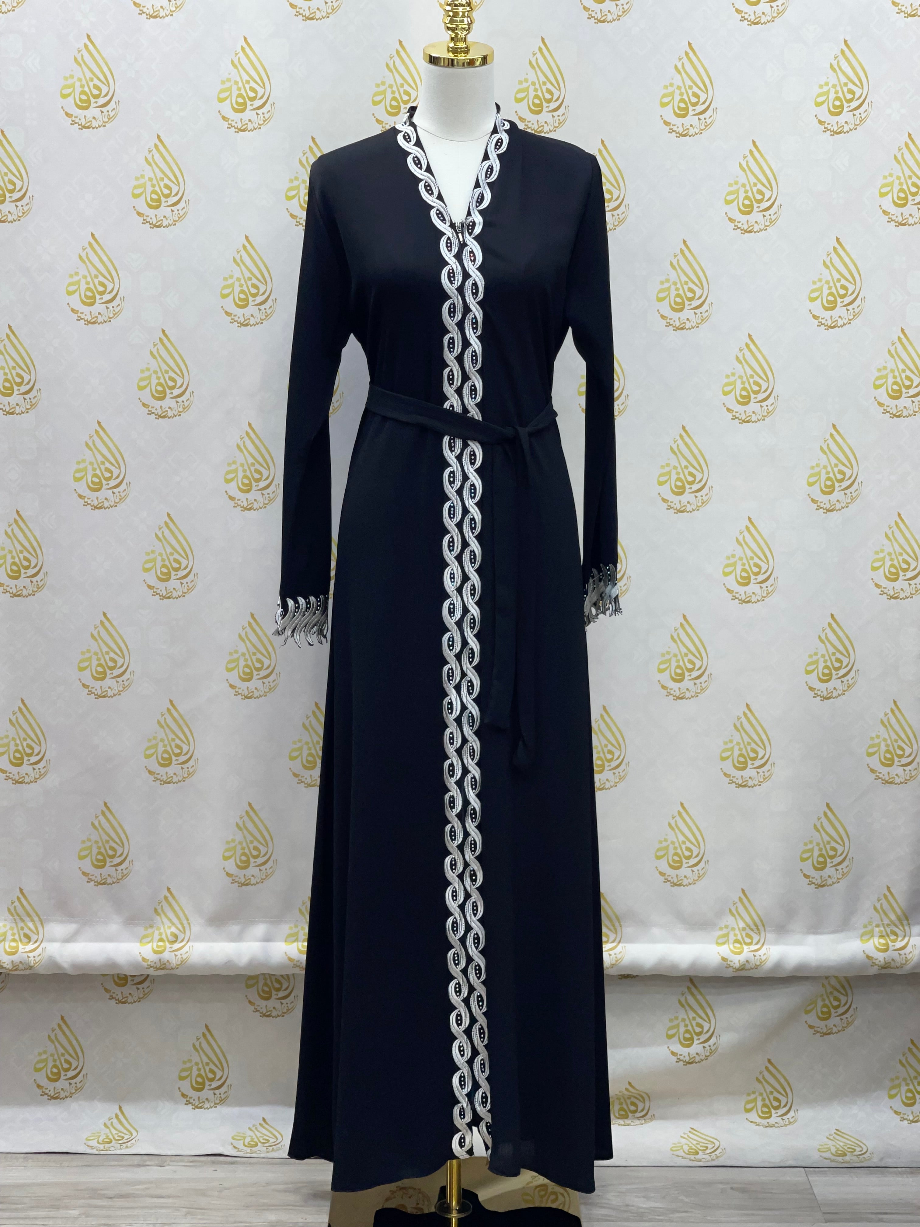 Elegant Abaya: Style and Sophistication in Harmony