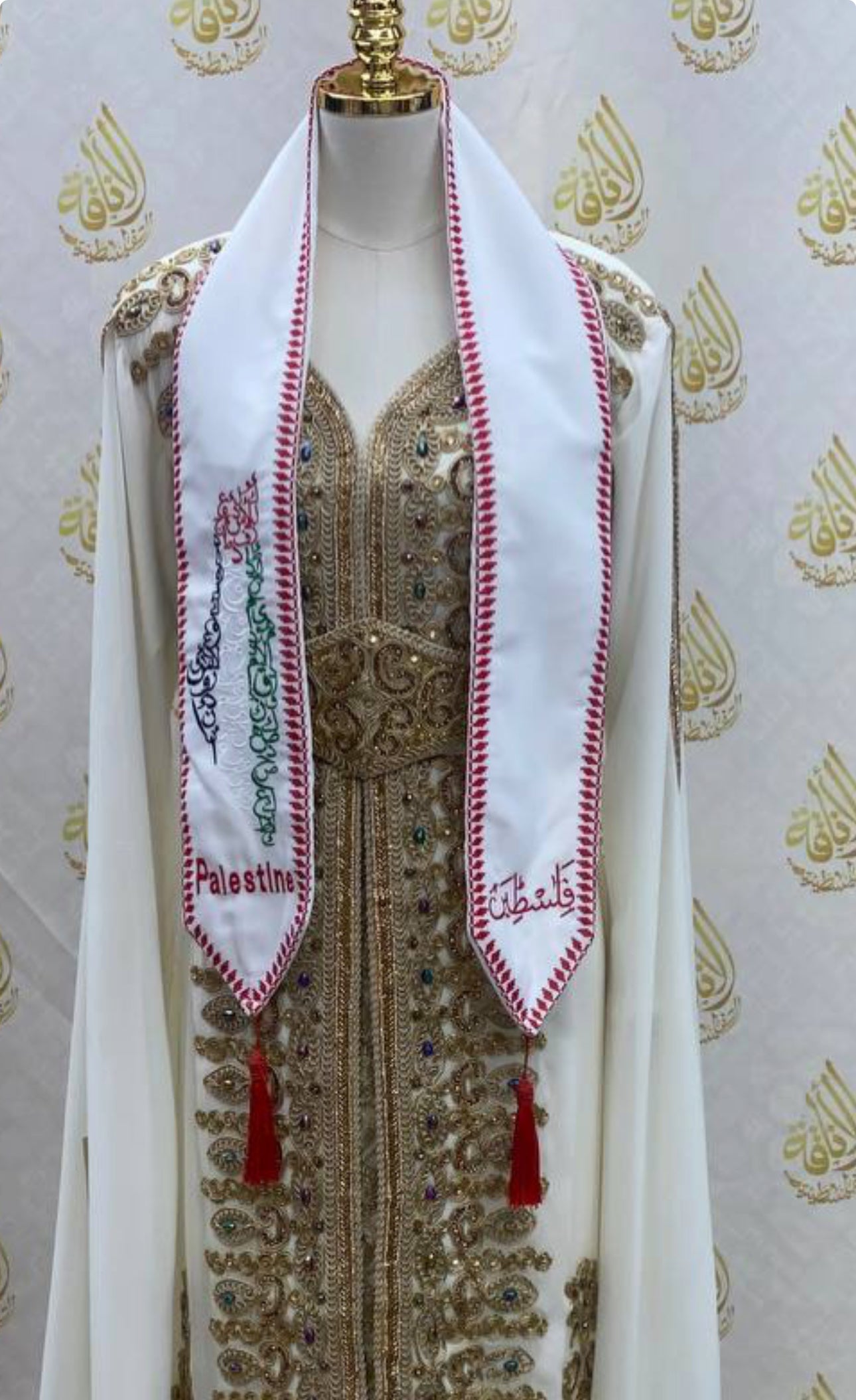 Embroidered Stole with Palestine Map & Arabic Script – Celebrate Cultural Heritage