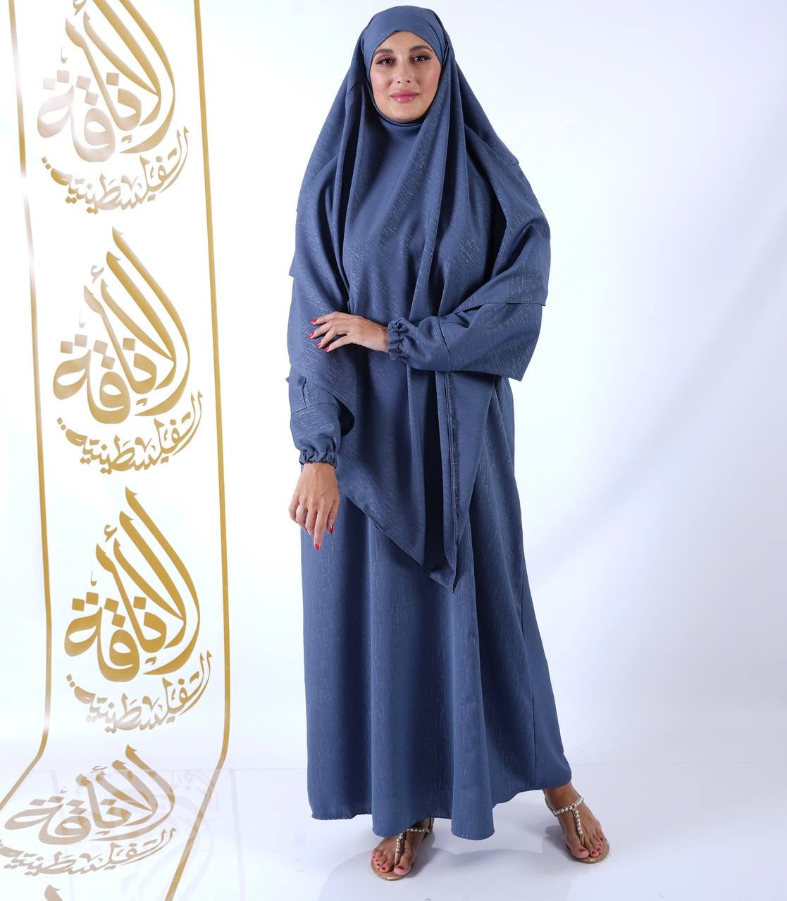 Khimar Abaya: Fusion of Style and Modesty