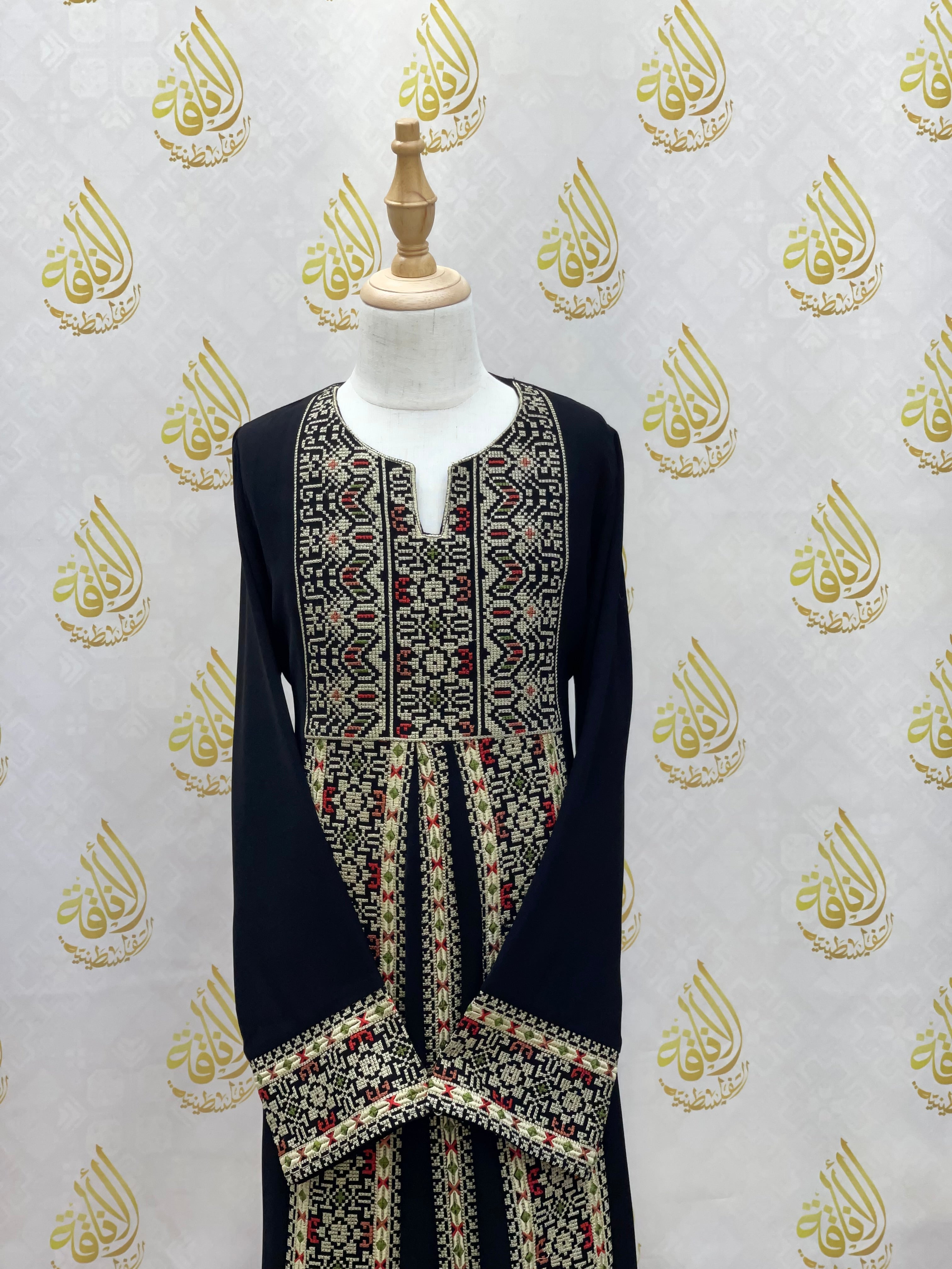 Girls Embroidered Abaya