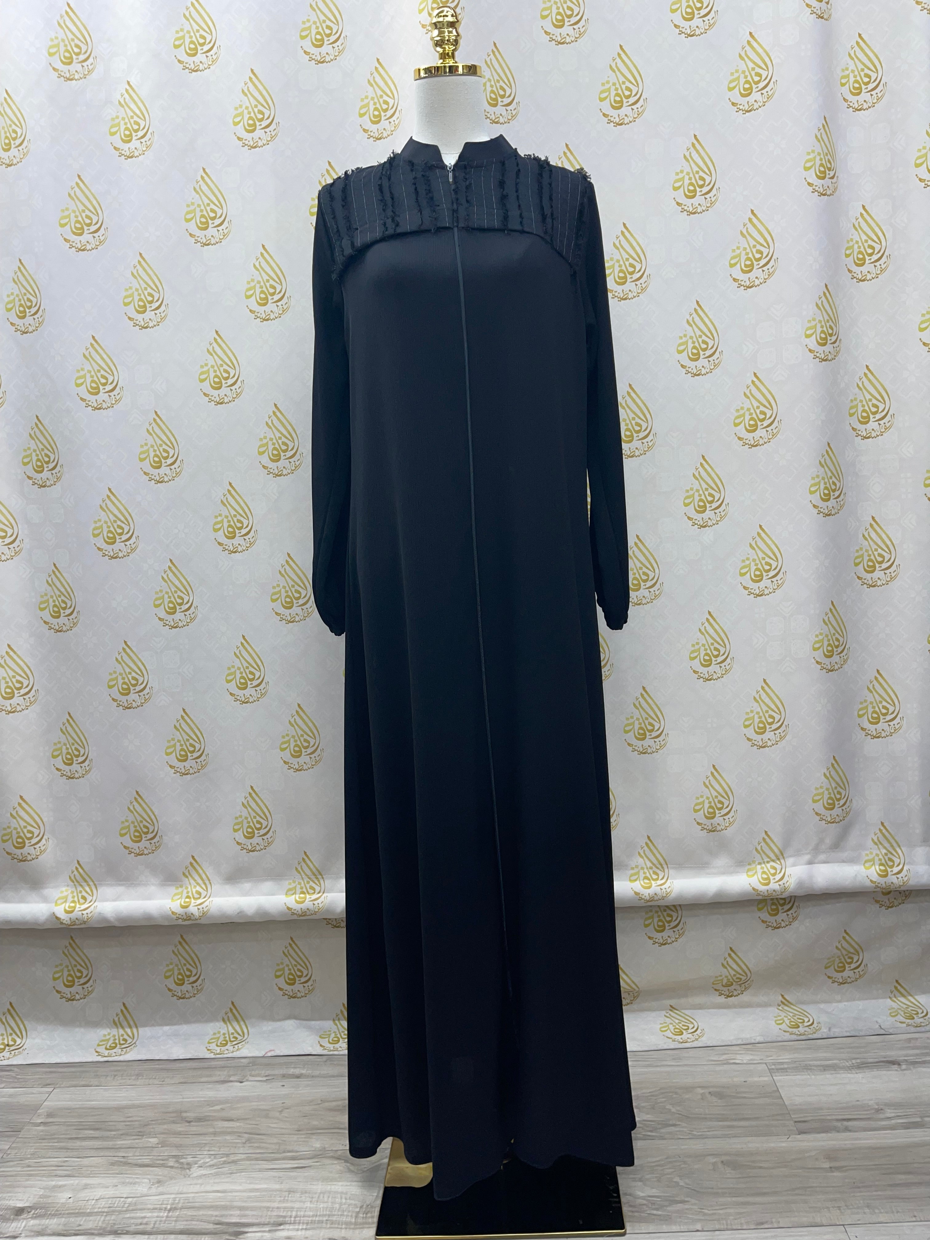 Simply Casual Abaya