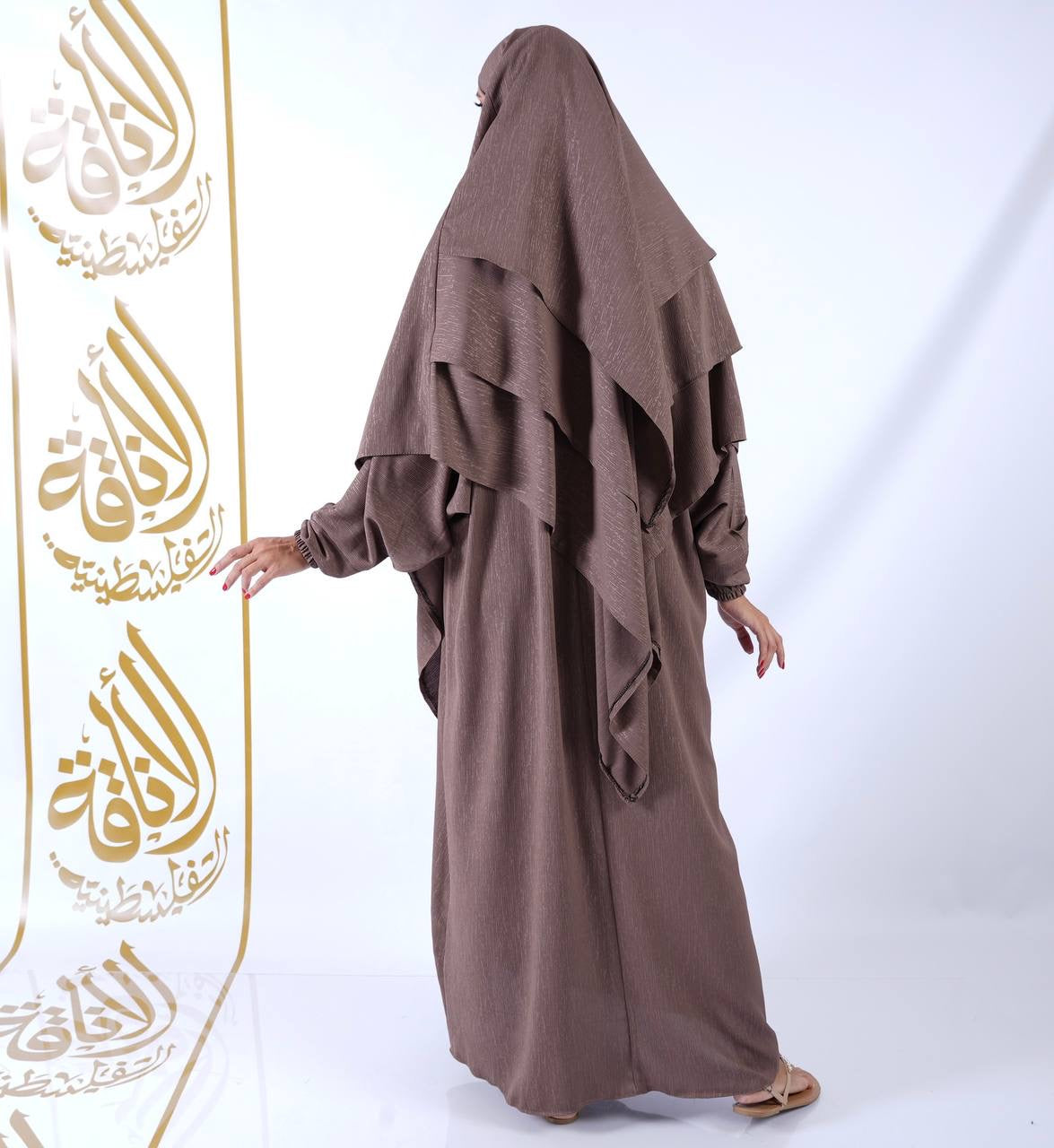 Khimar Abaya: Fusion of Style and Modesty