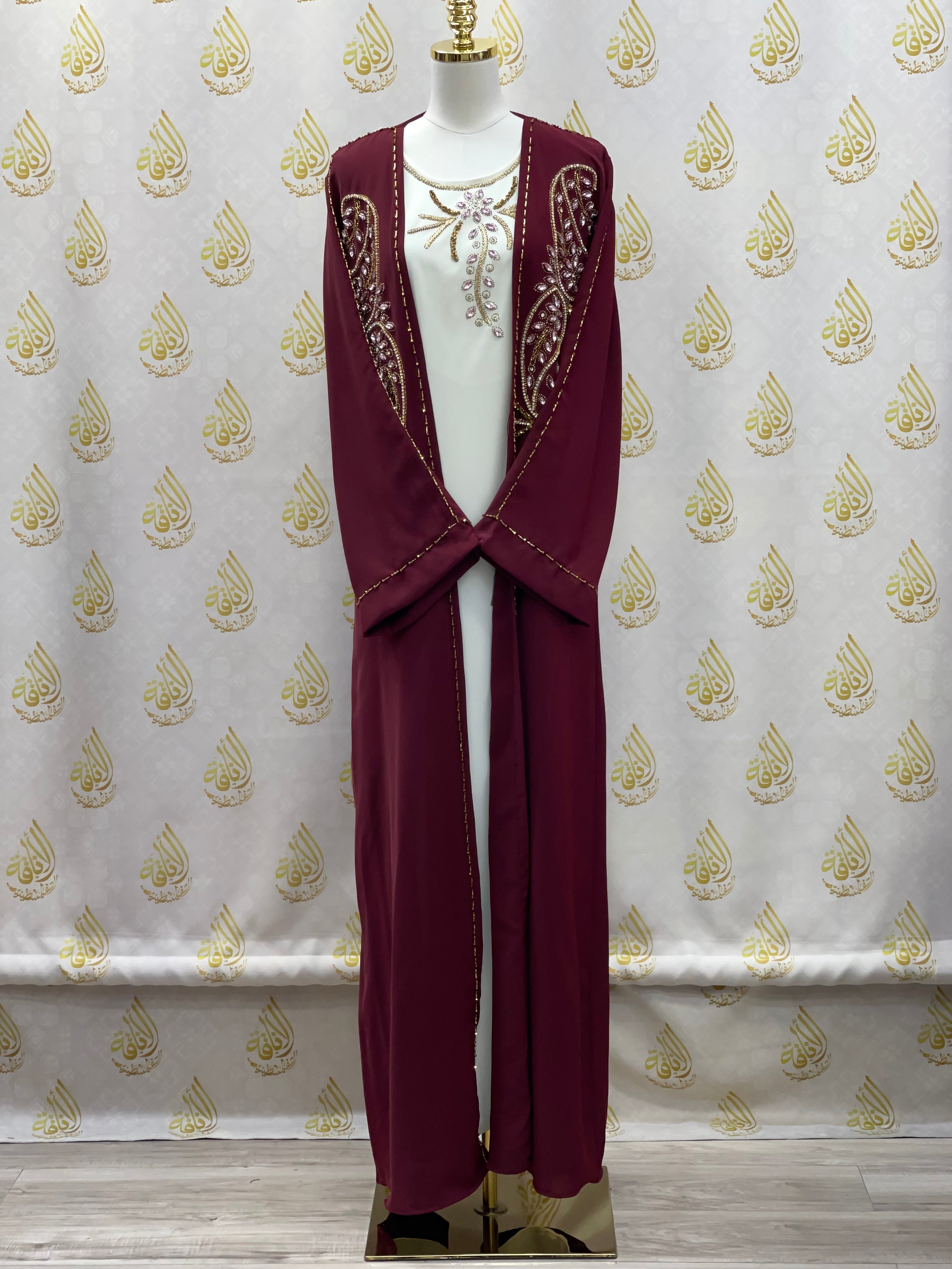 2-Piece Open Abaya Set: Versatile Style and Modest Elegance