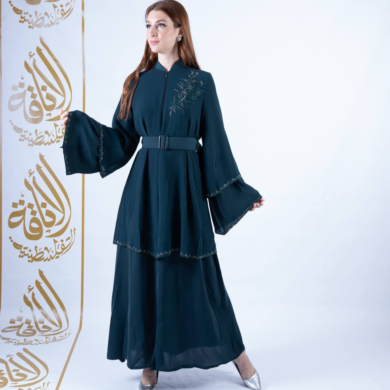 Sireen Abaya Dress