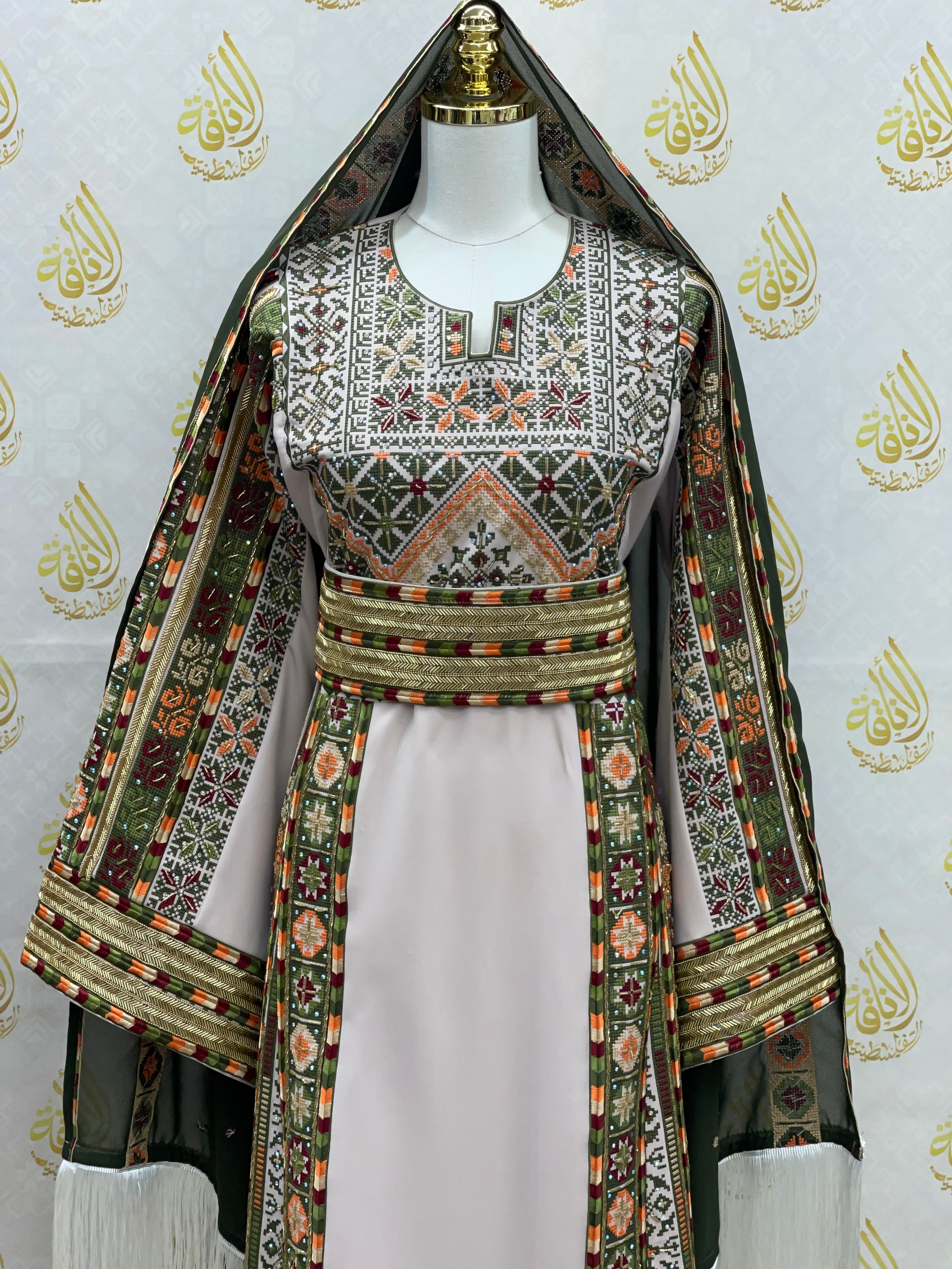 Naila Embroidery With Beads