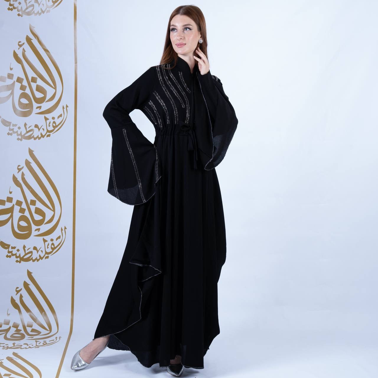 Dressy Abaya