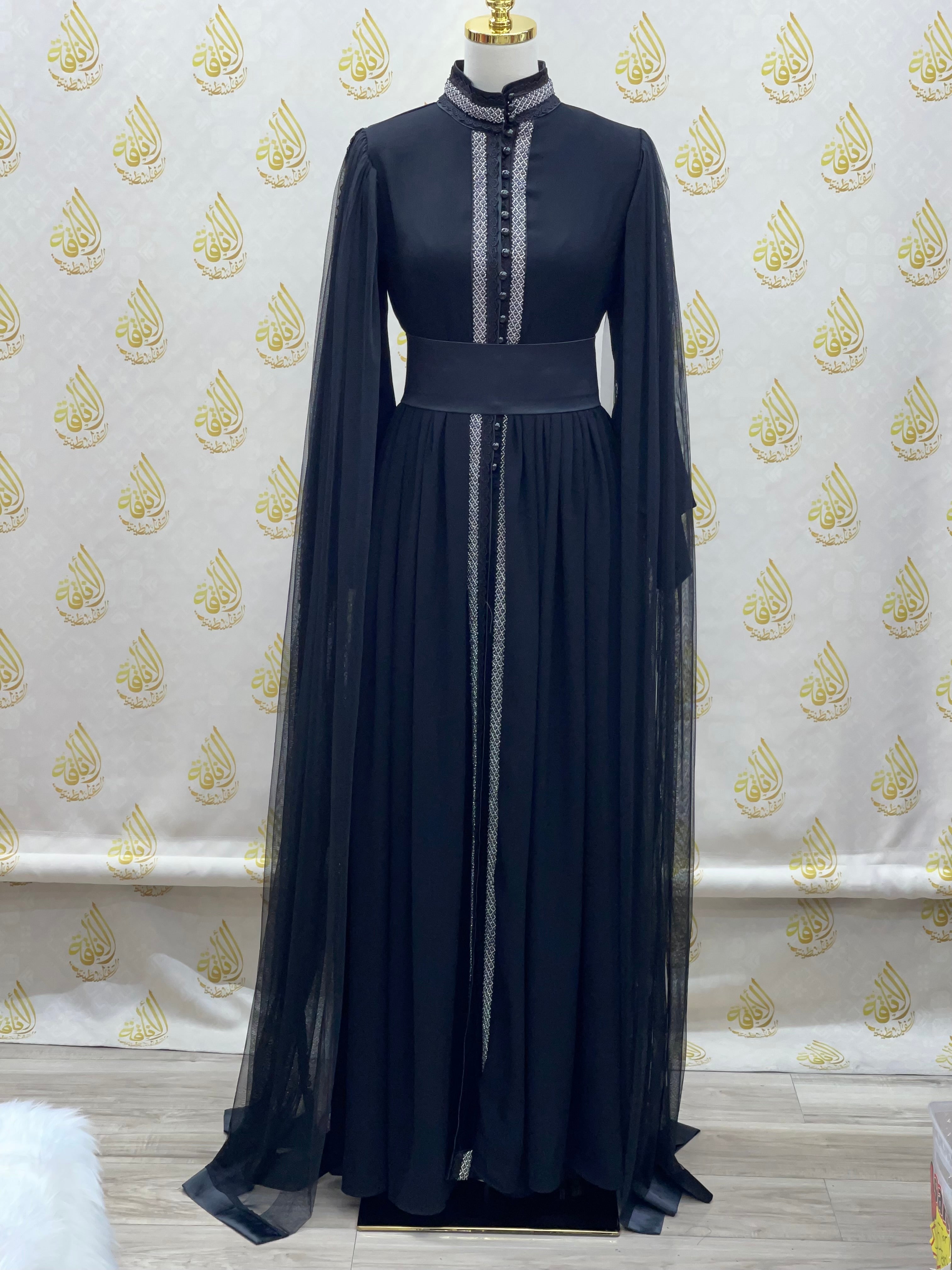 Cloak Sleeves Formal Dress with beads & Pearls